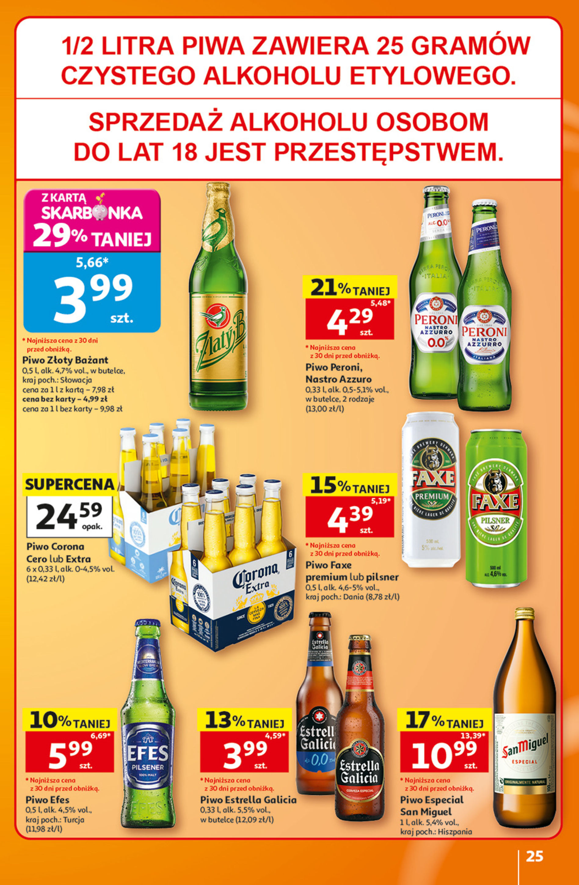 Auchan