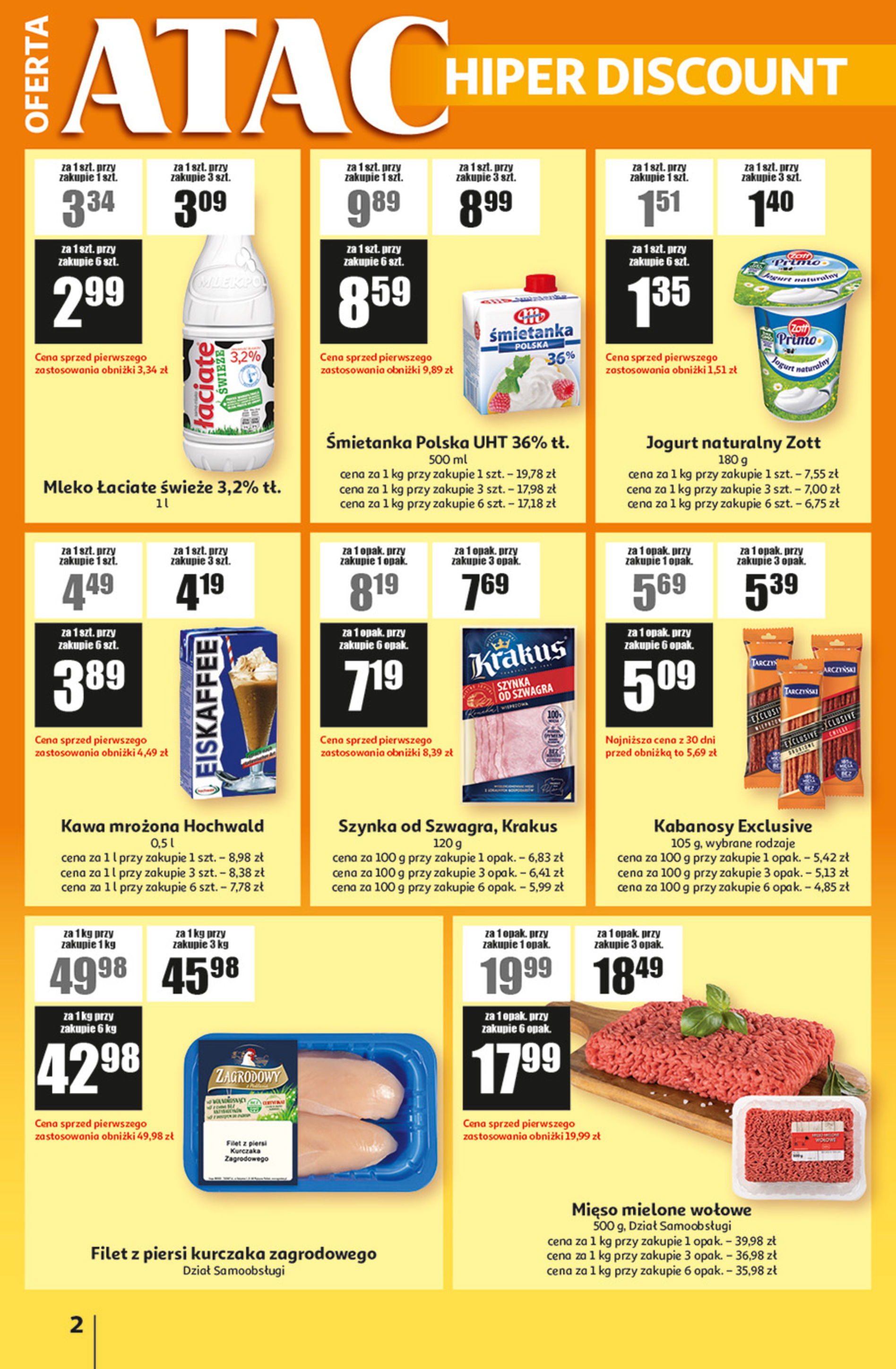 Auchan