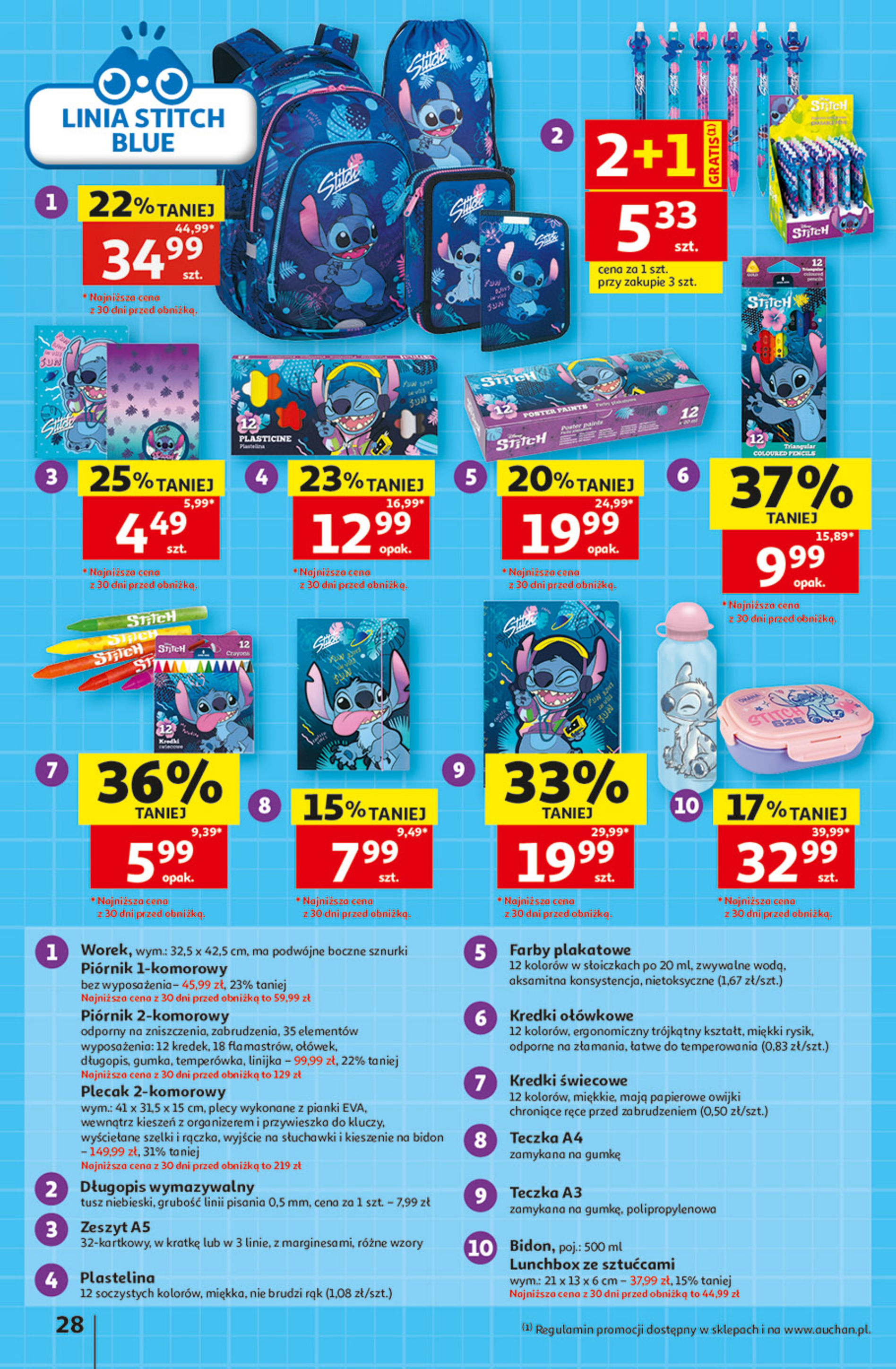 Auchan
