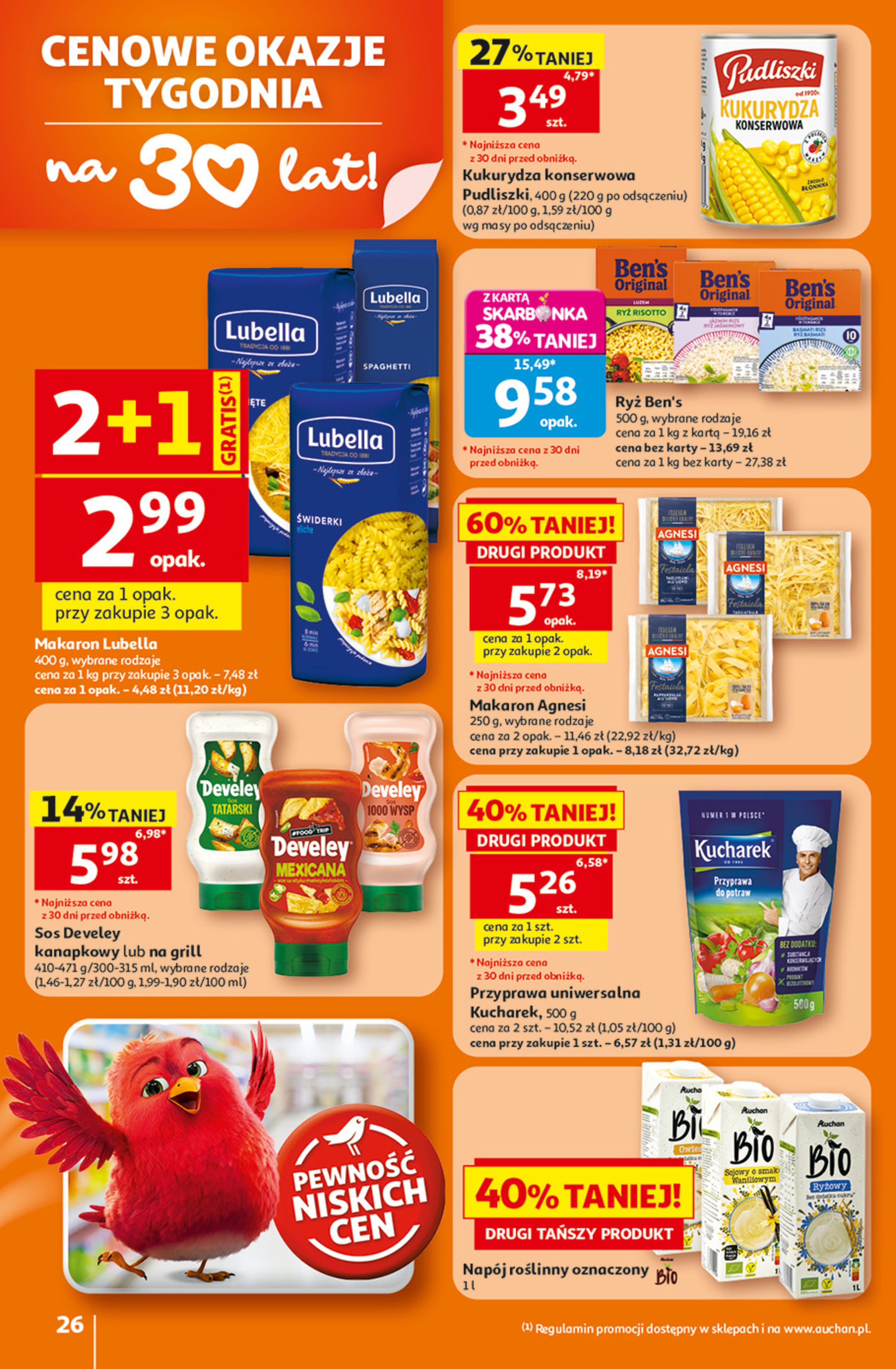 Auchan