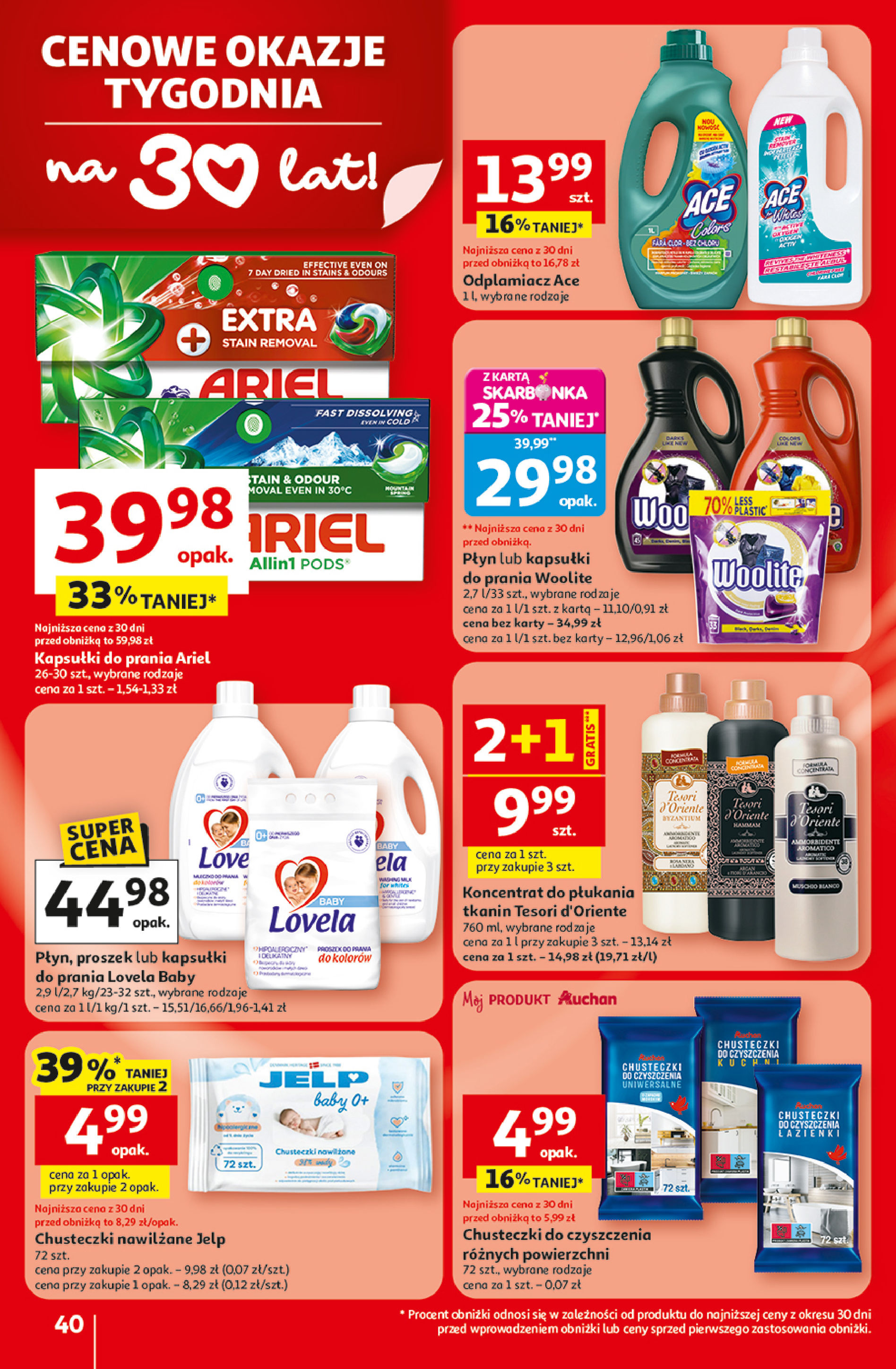 Auchan