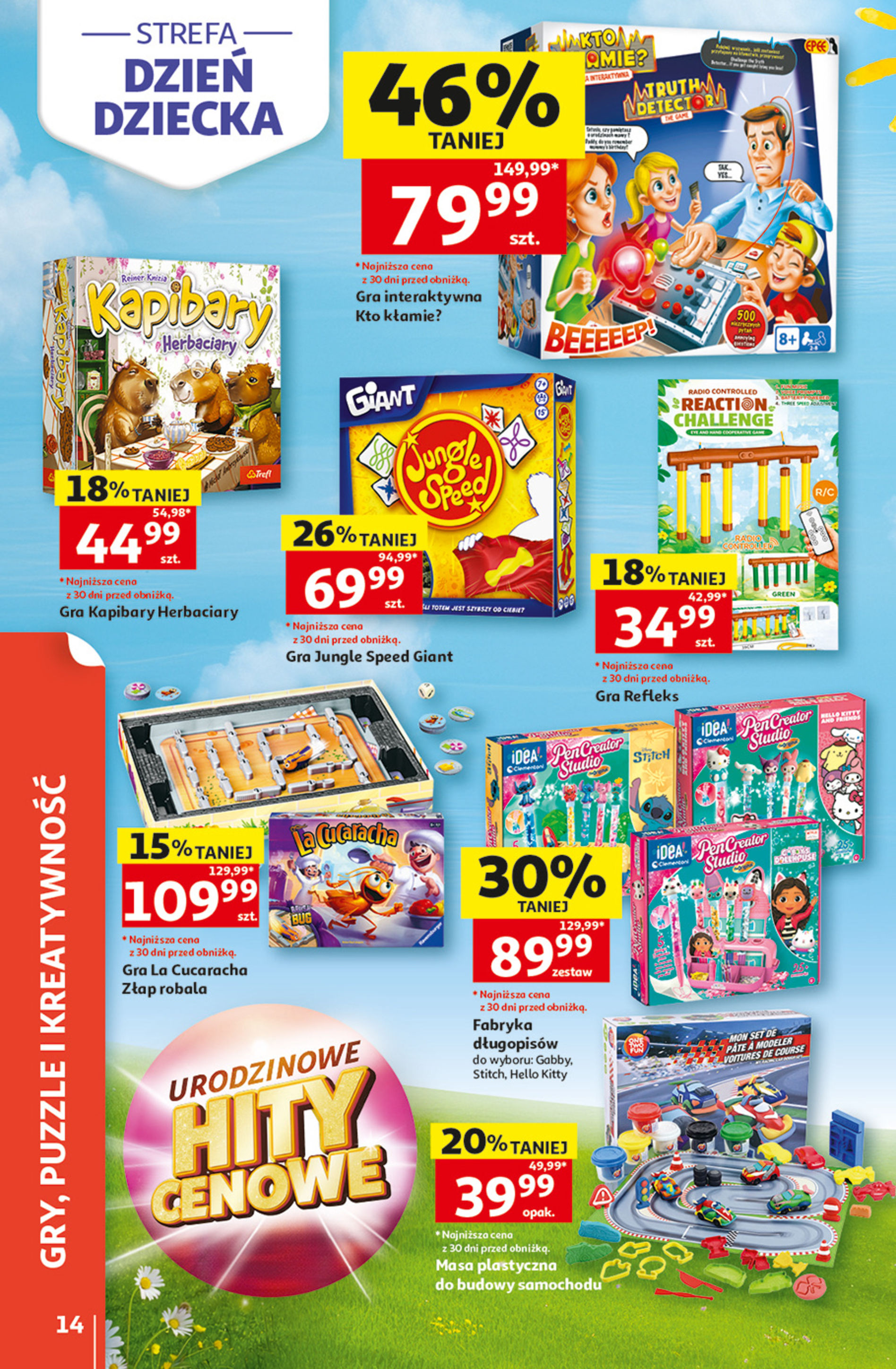 Auchan