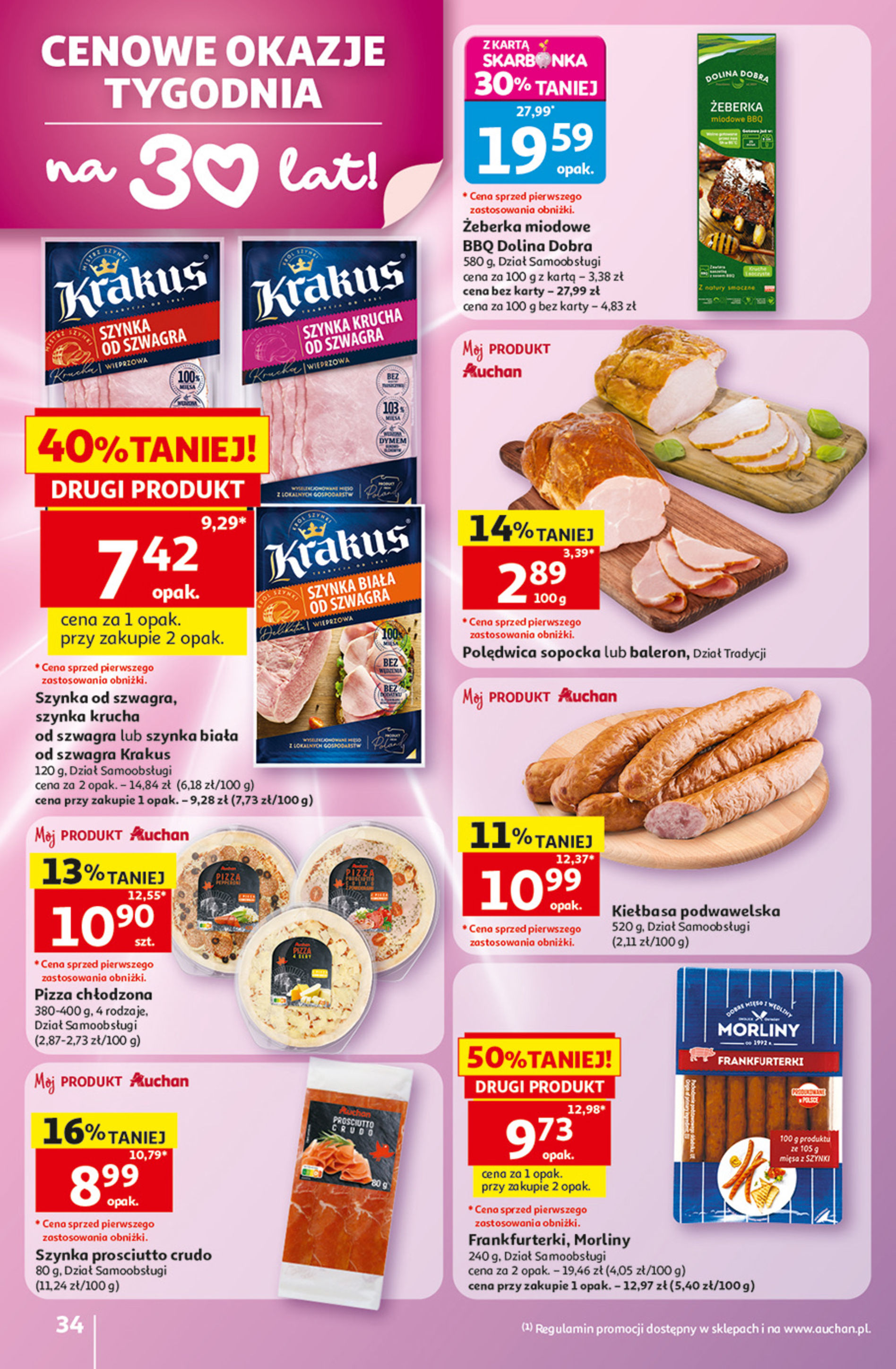 Auchan