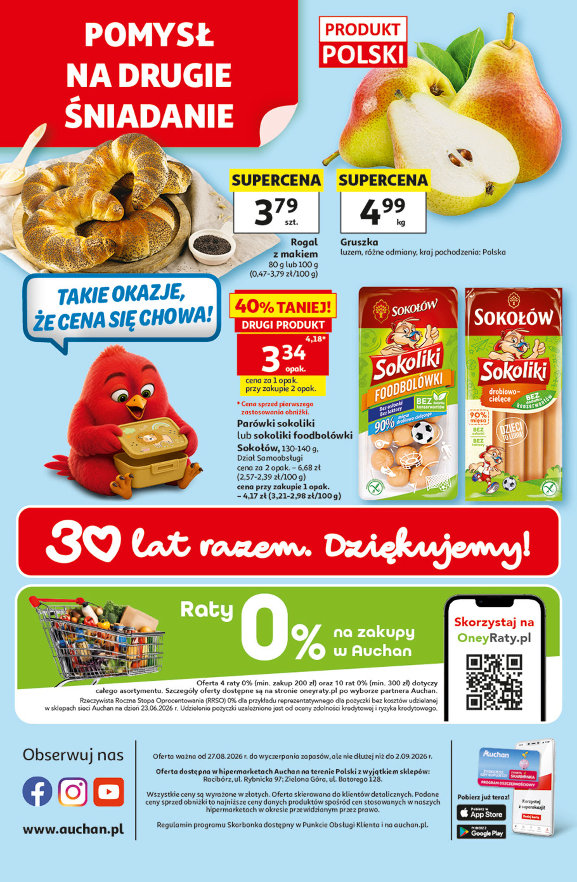 Auchan
