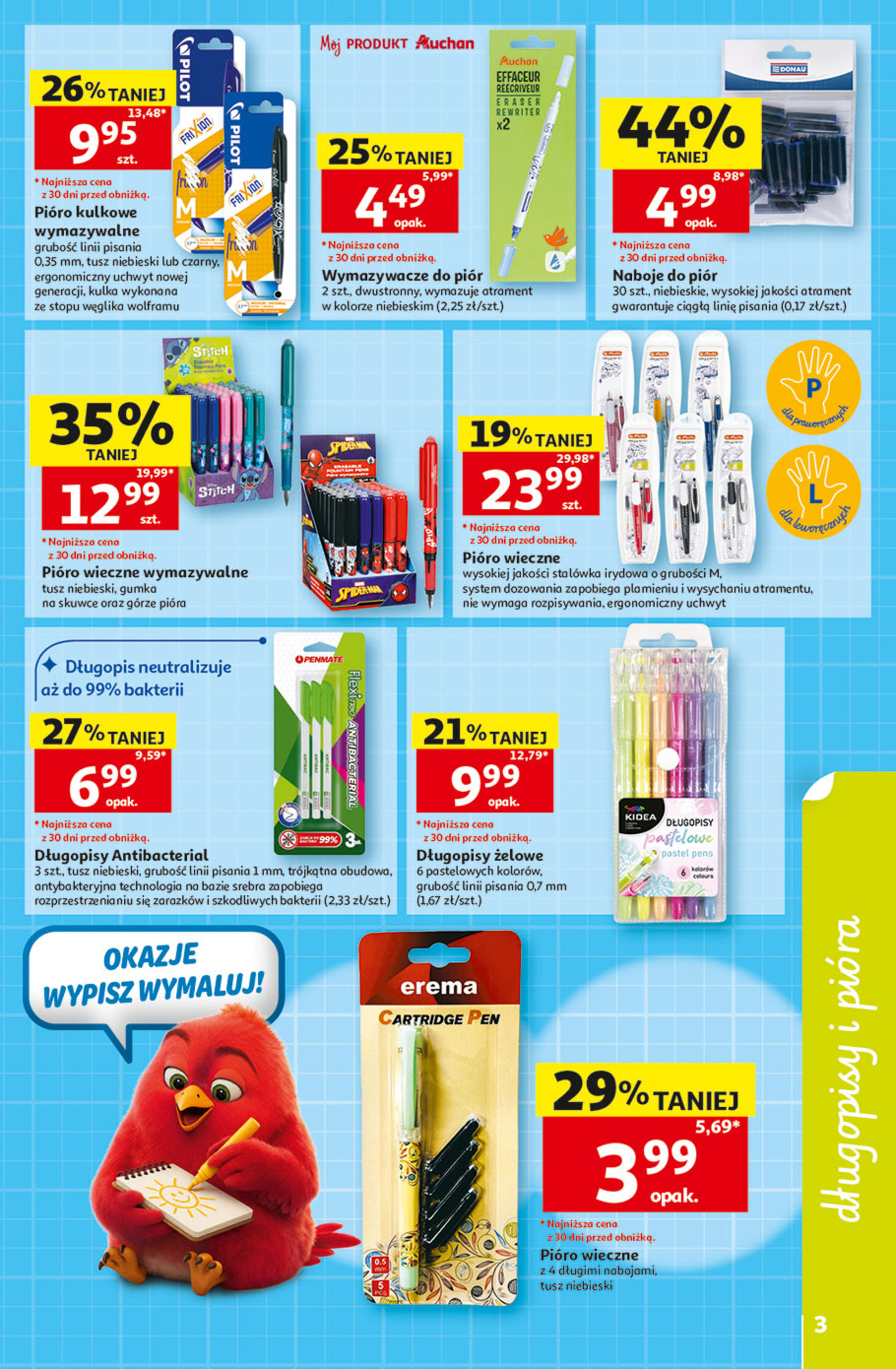 Auchan