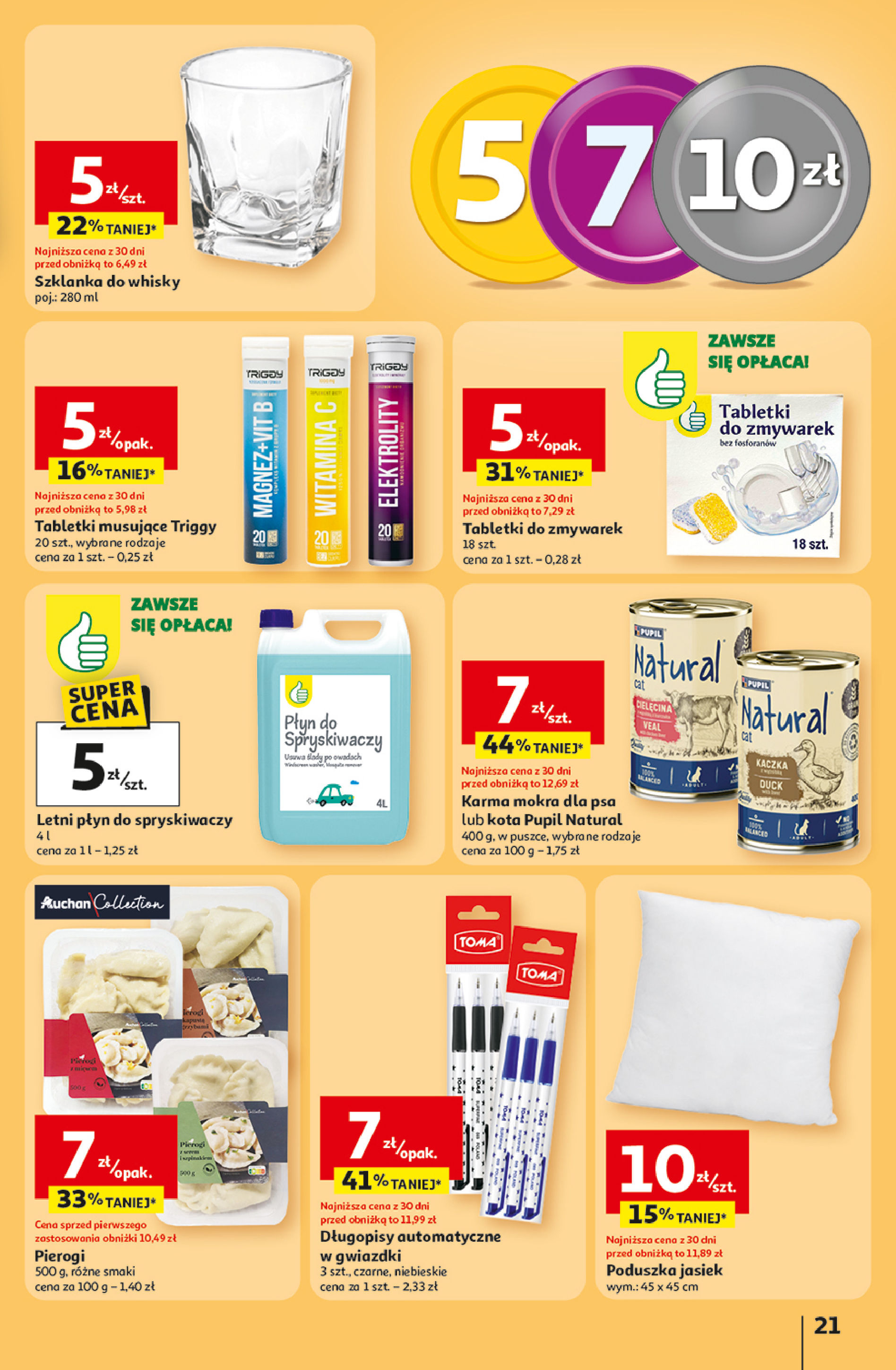Auchan