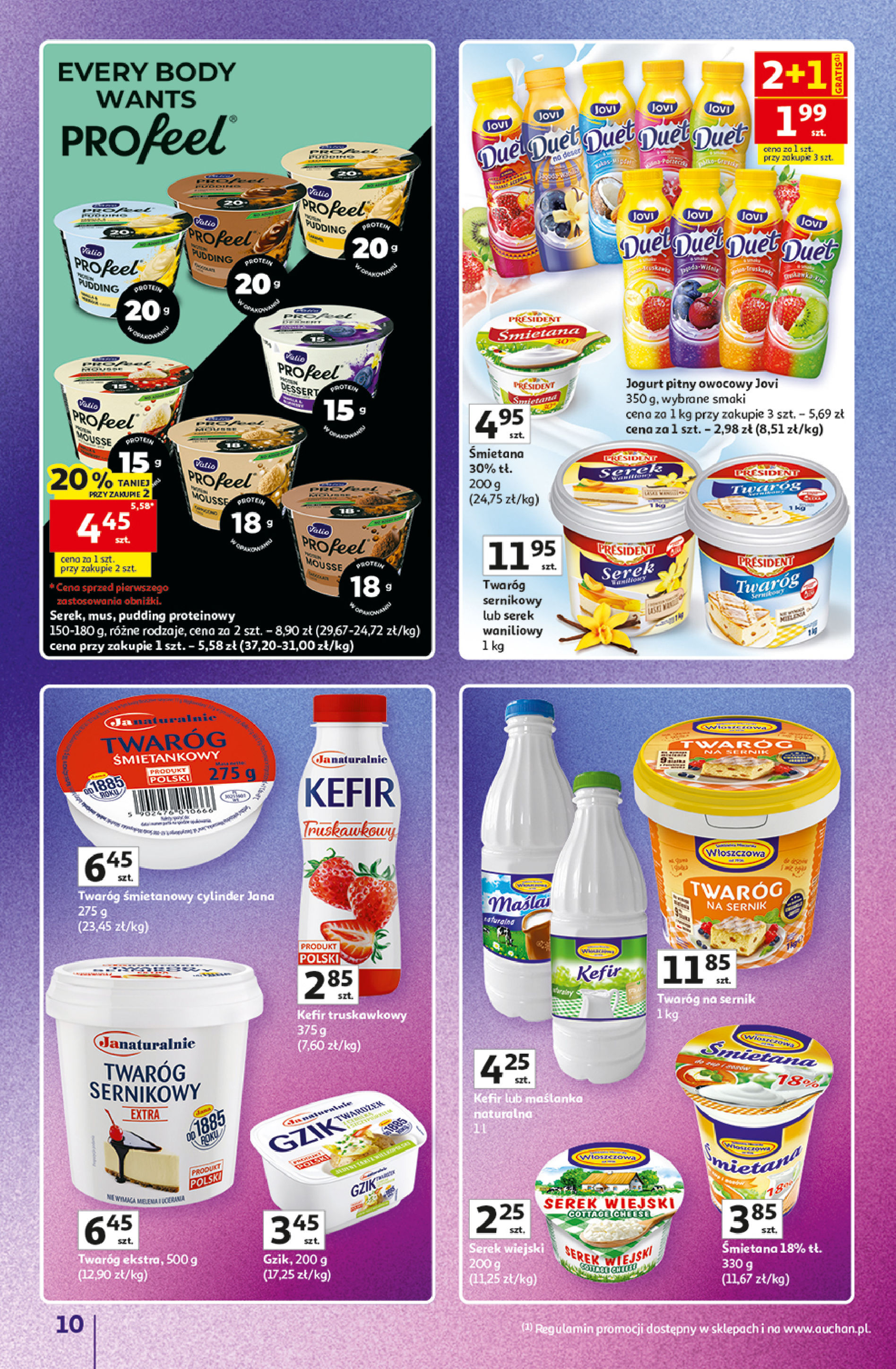 Auchan