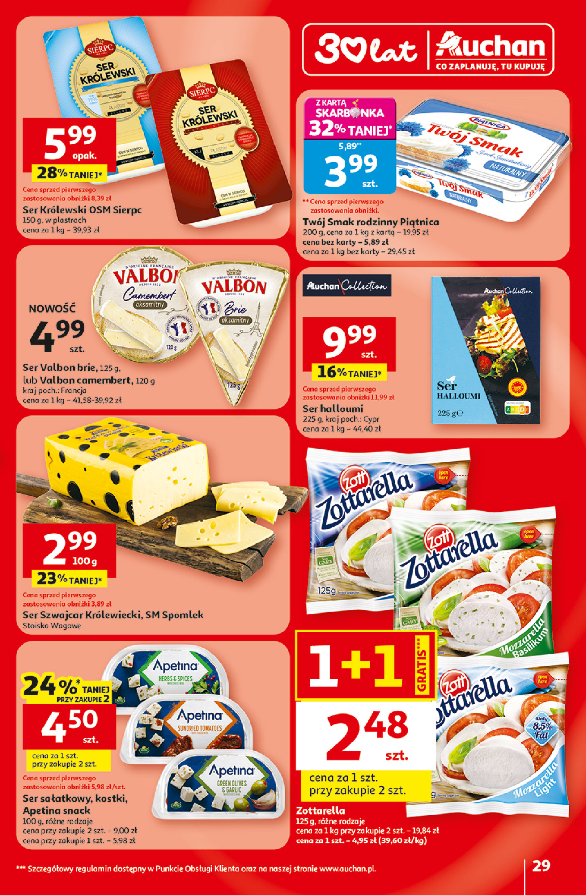 Auchan
