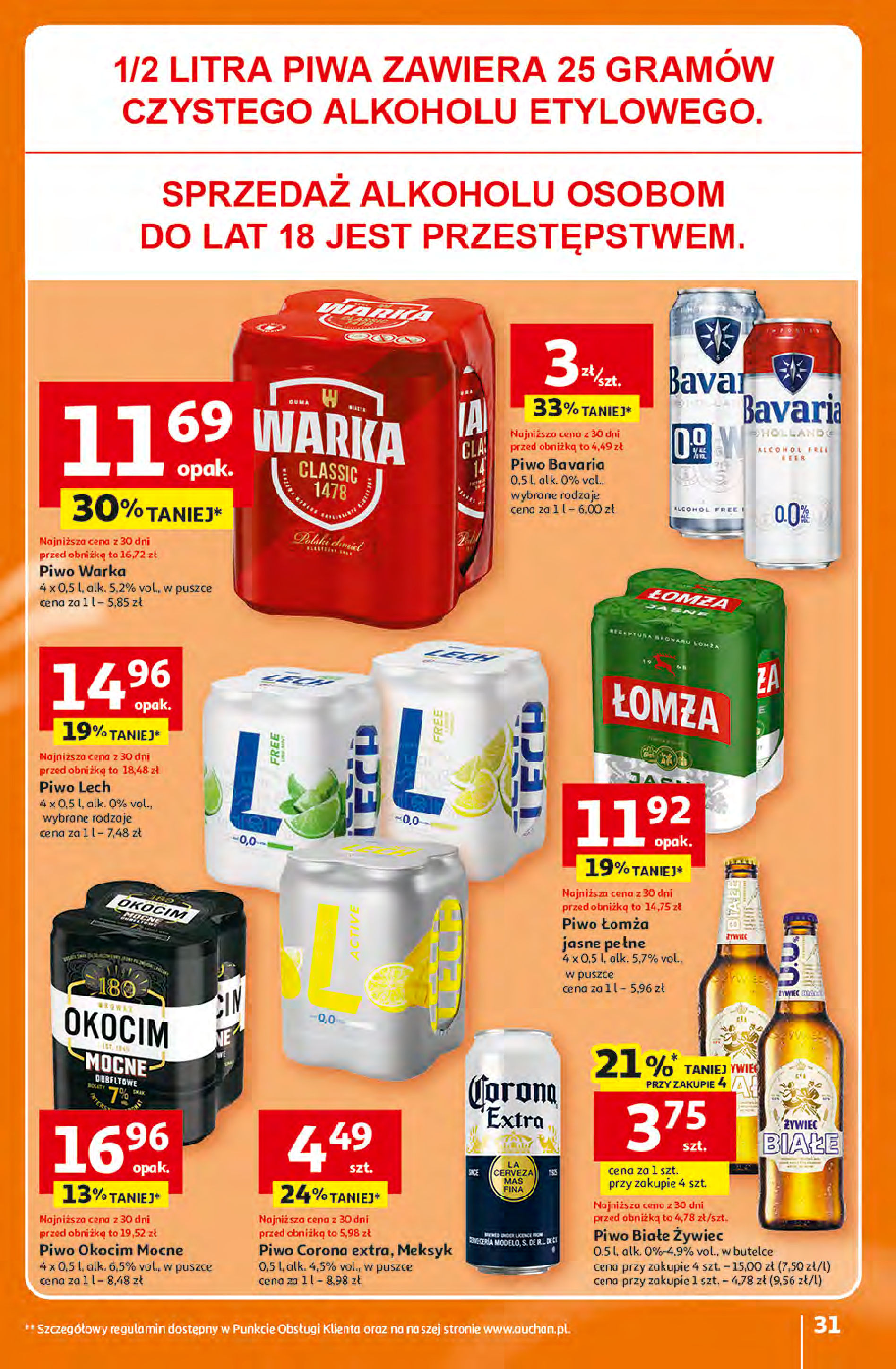 Auchan