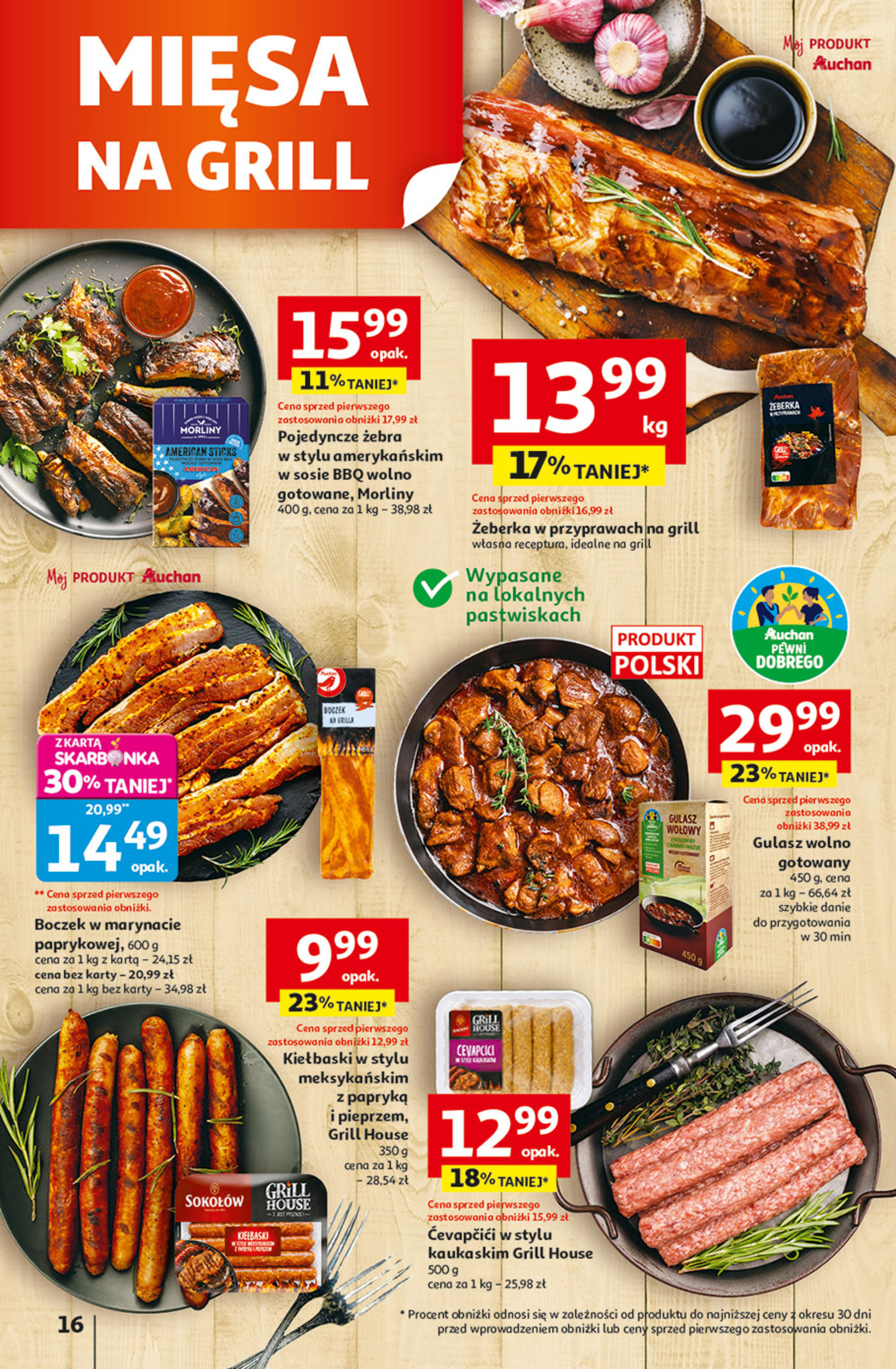 Auchan