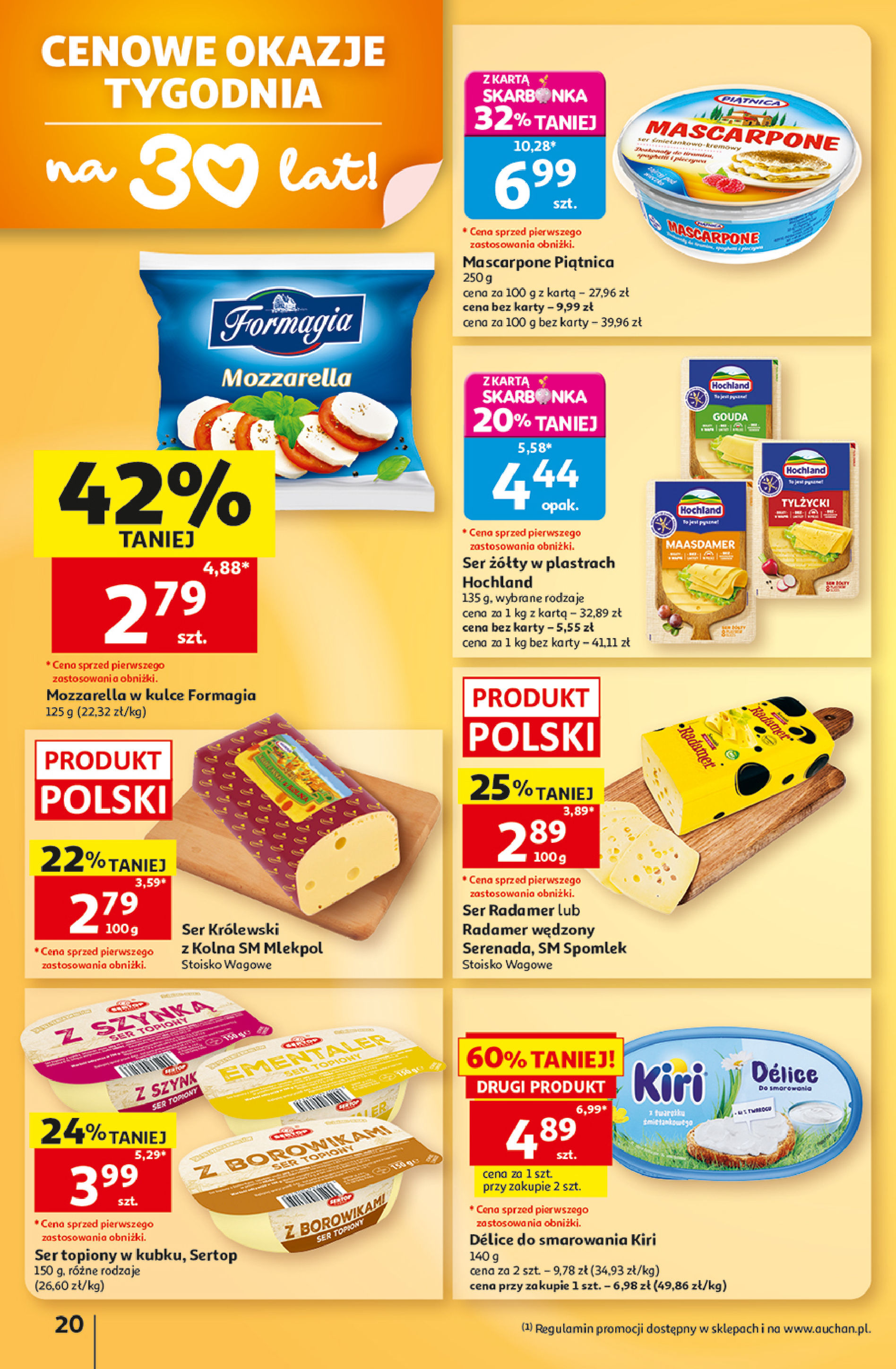 Auchan