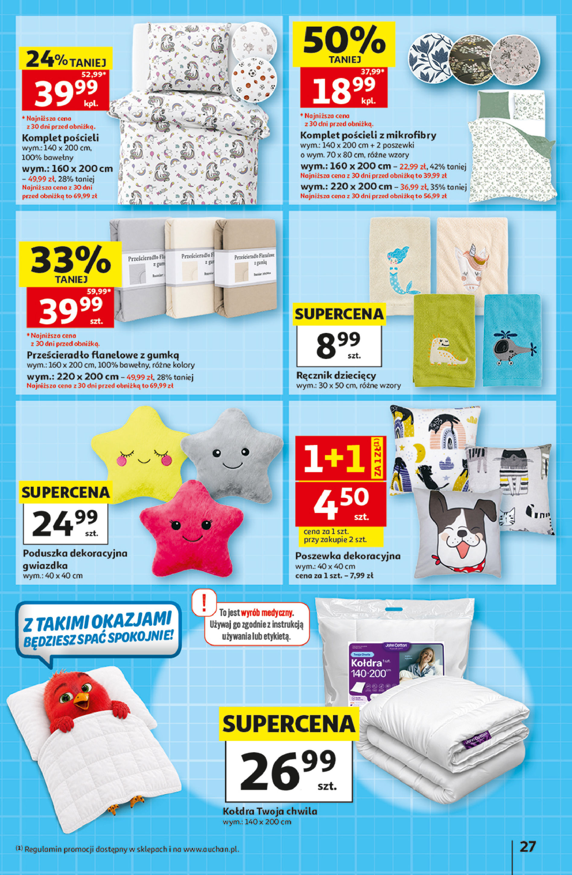 Auchan
