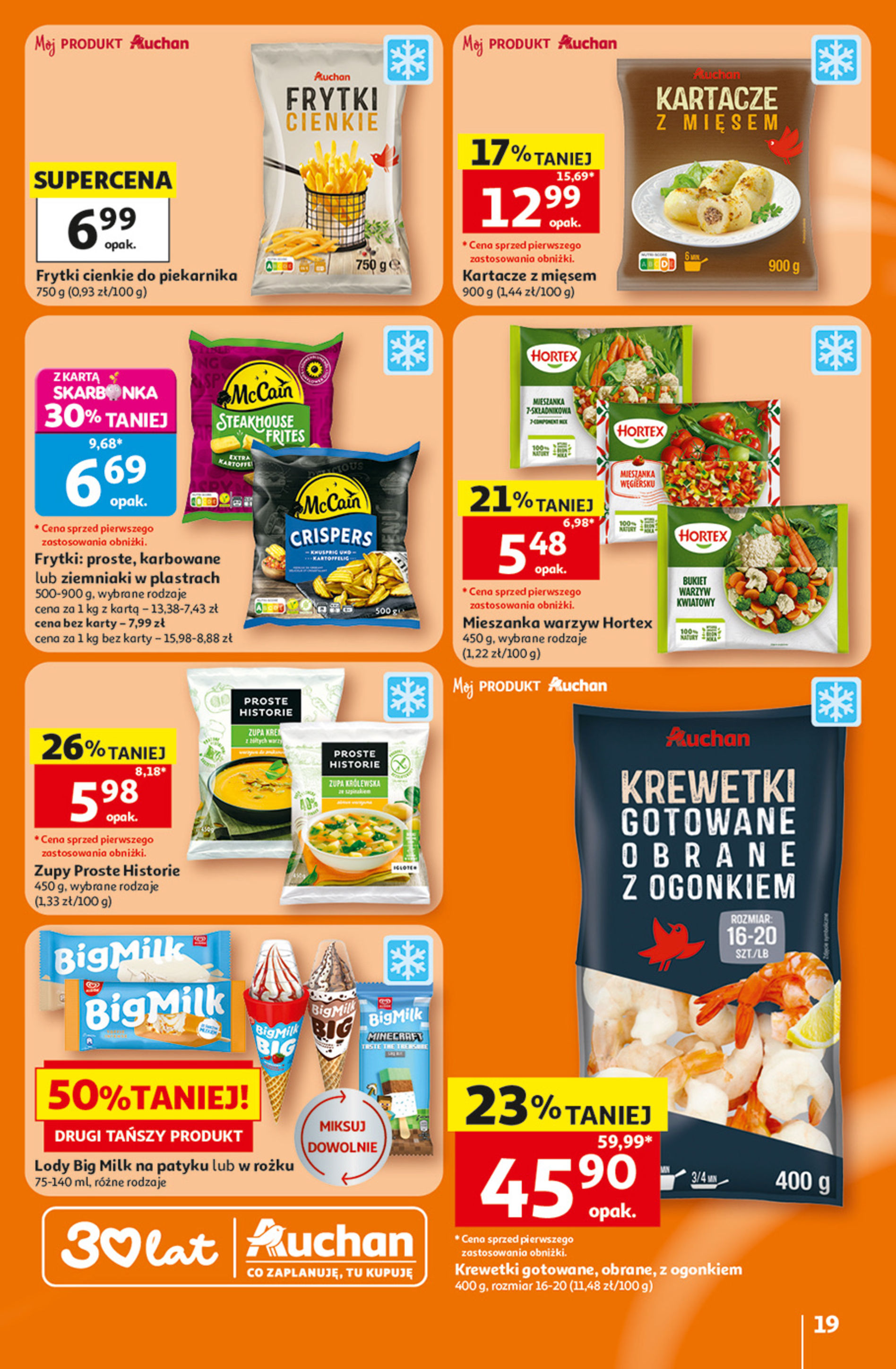 Auchan
