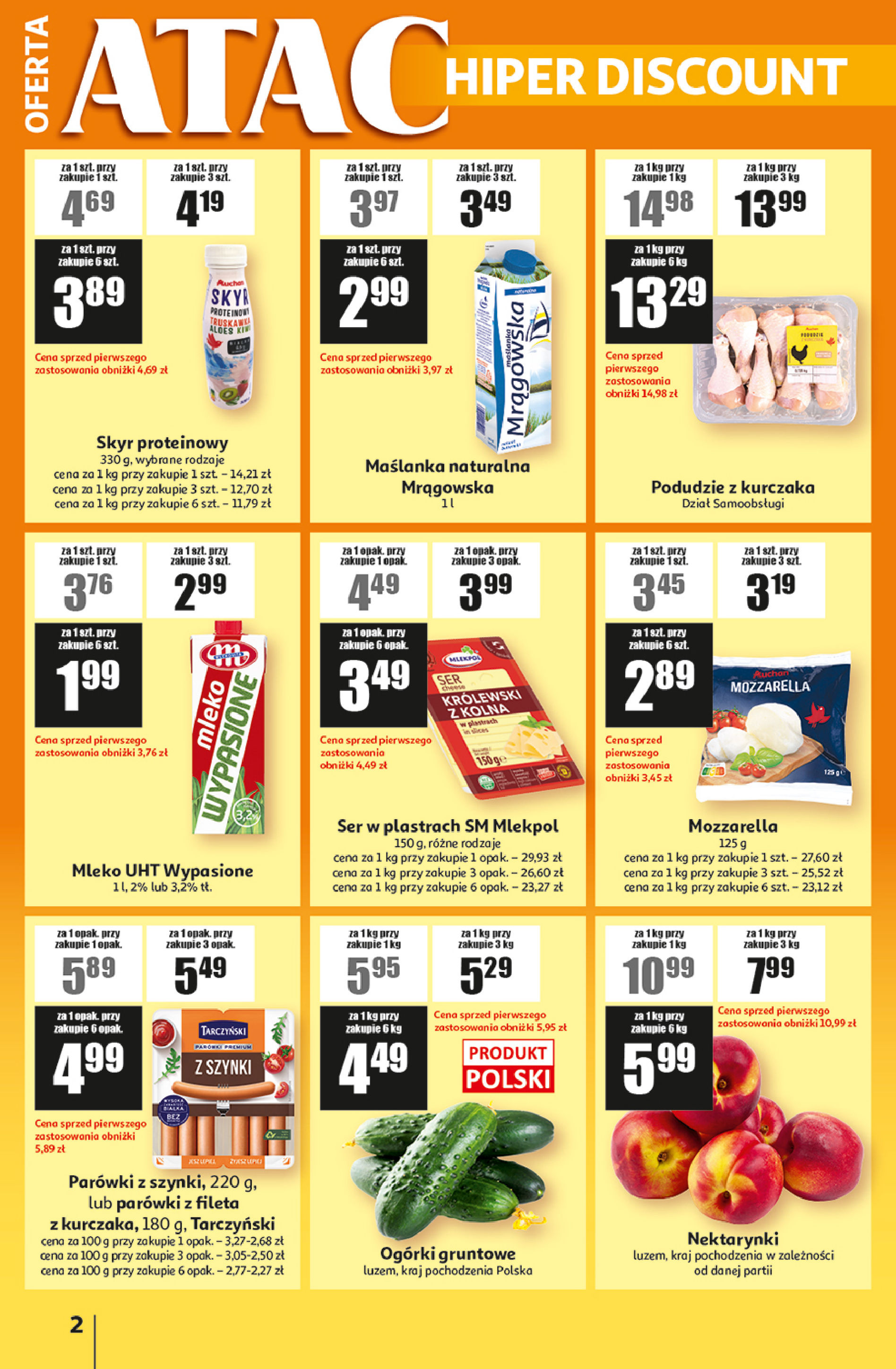 Auchan