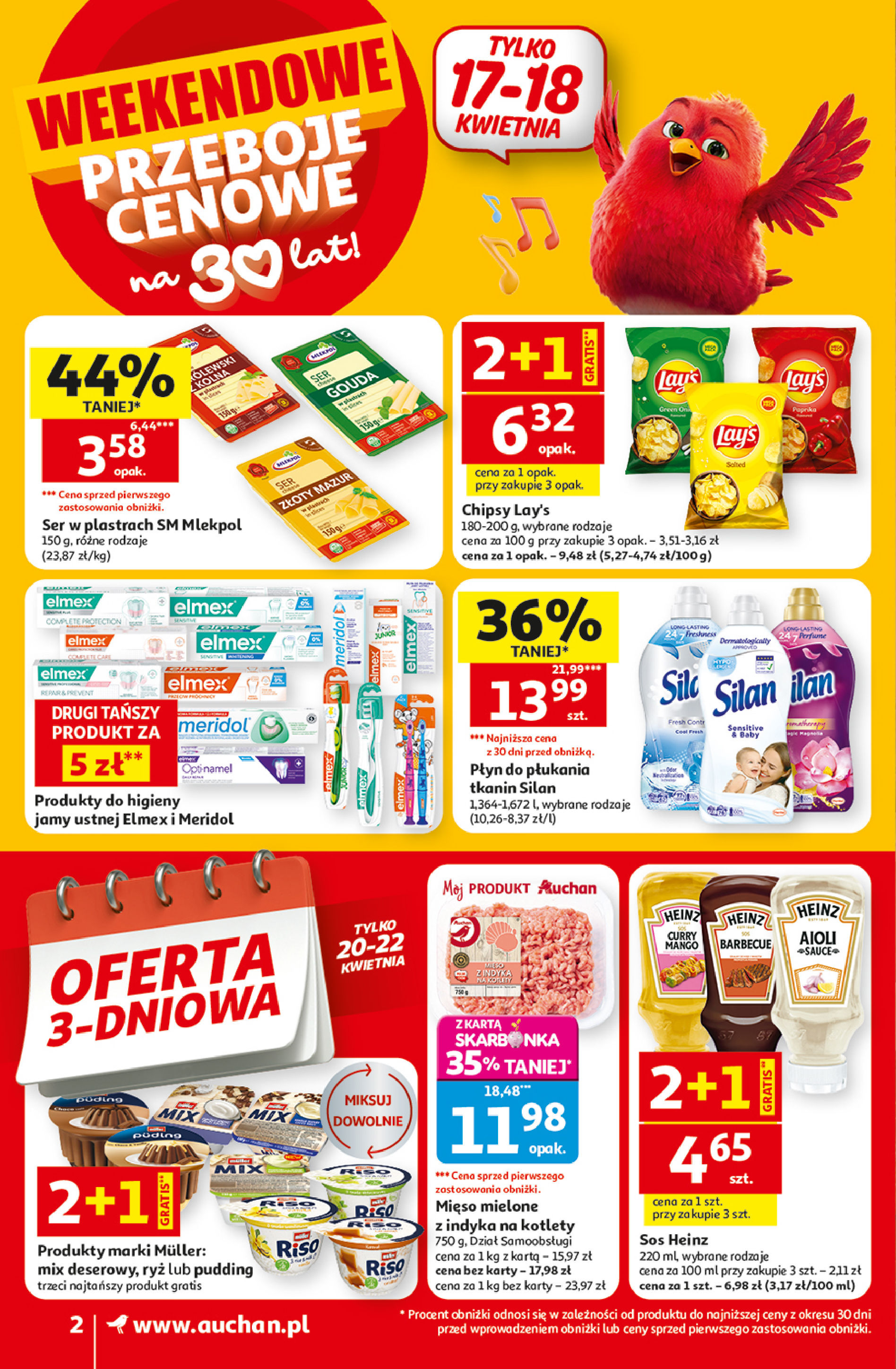 Auchan
