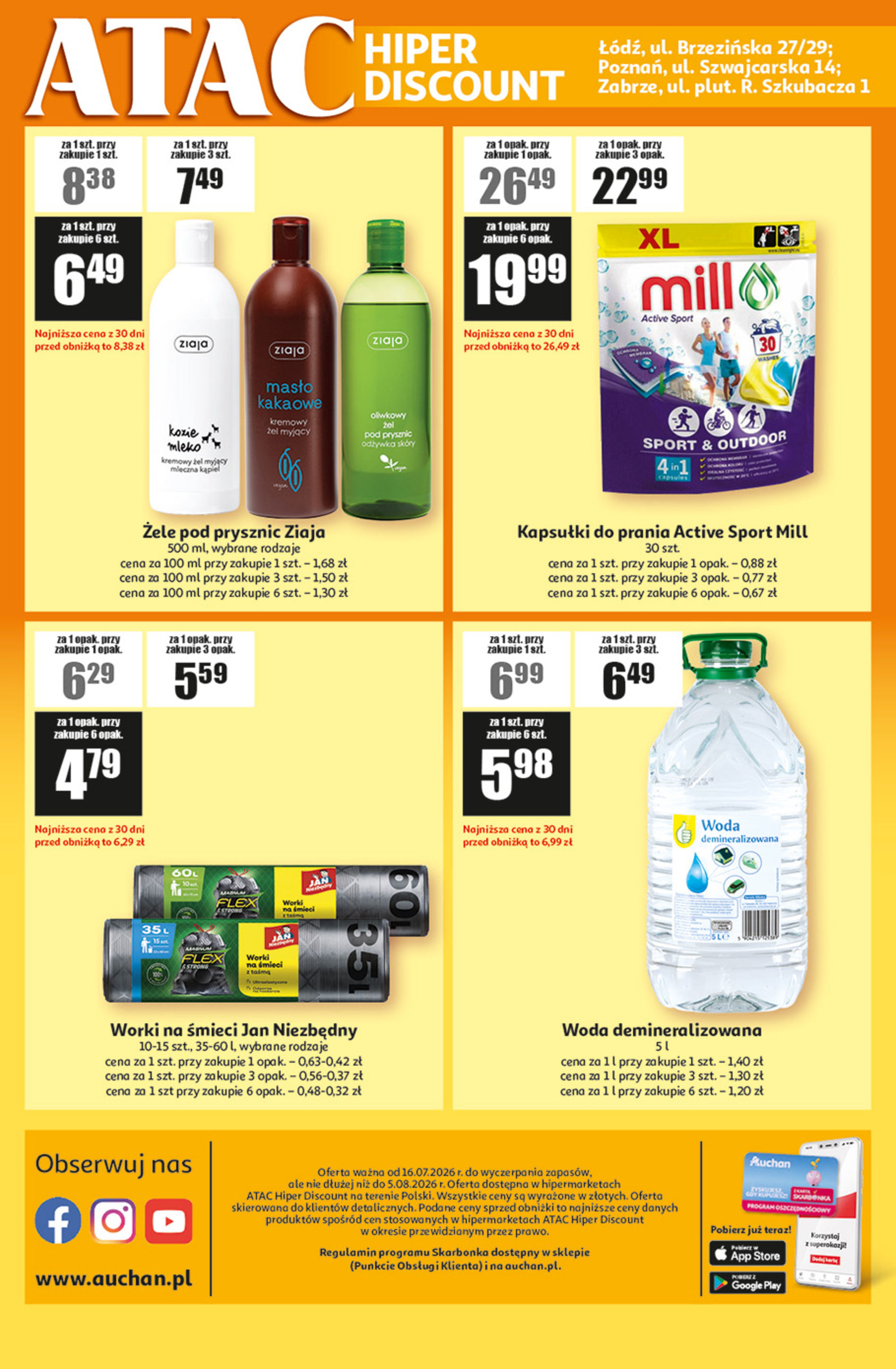 Auchan
