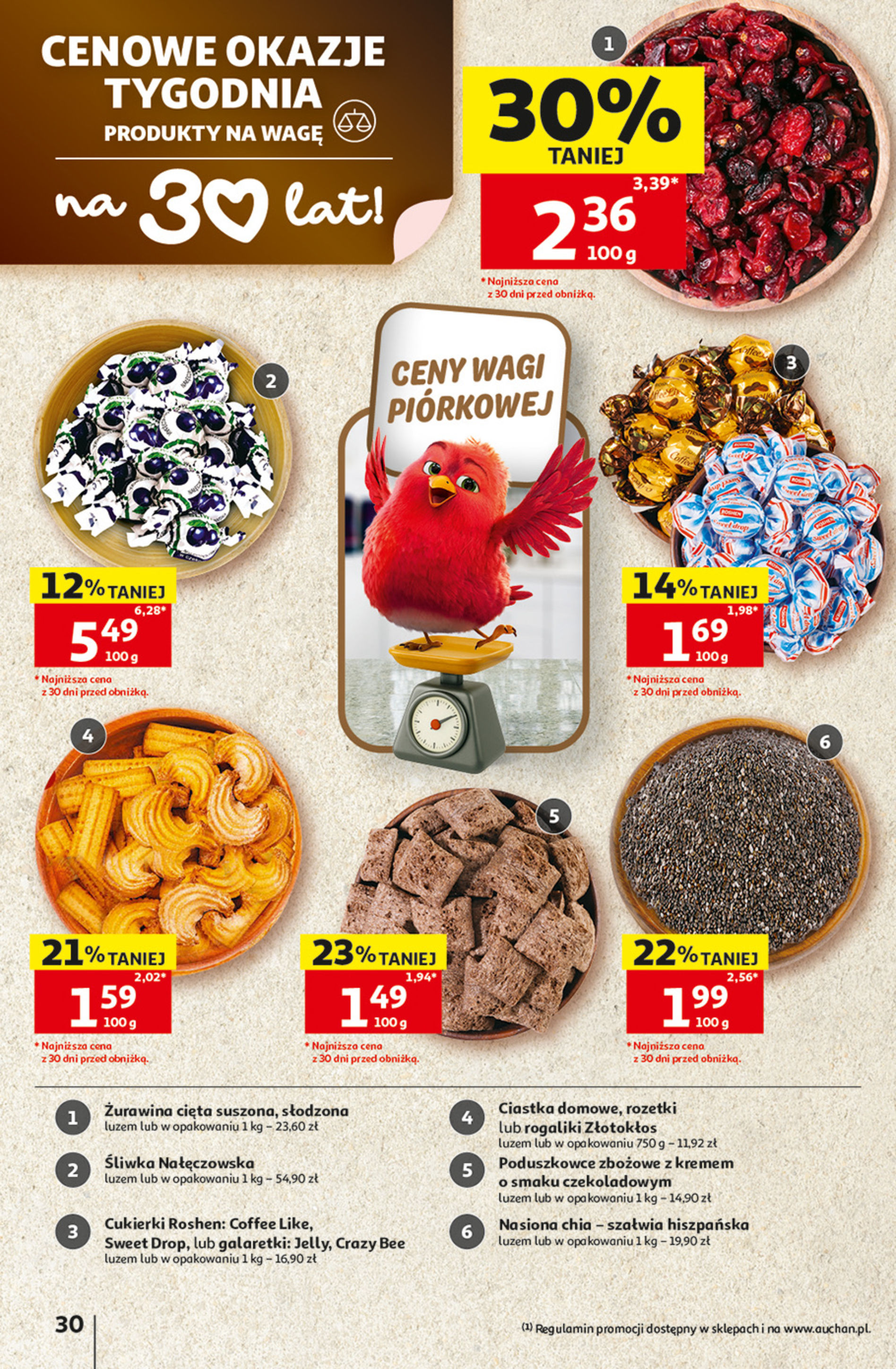 Auchan
