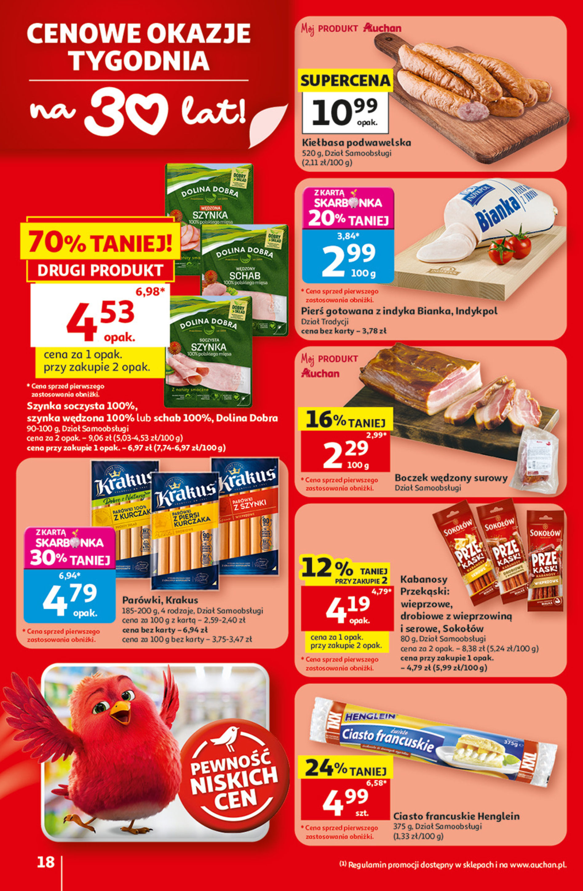 Auchan