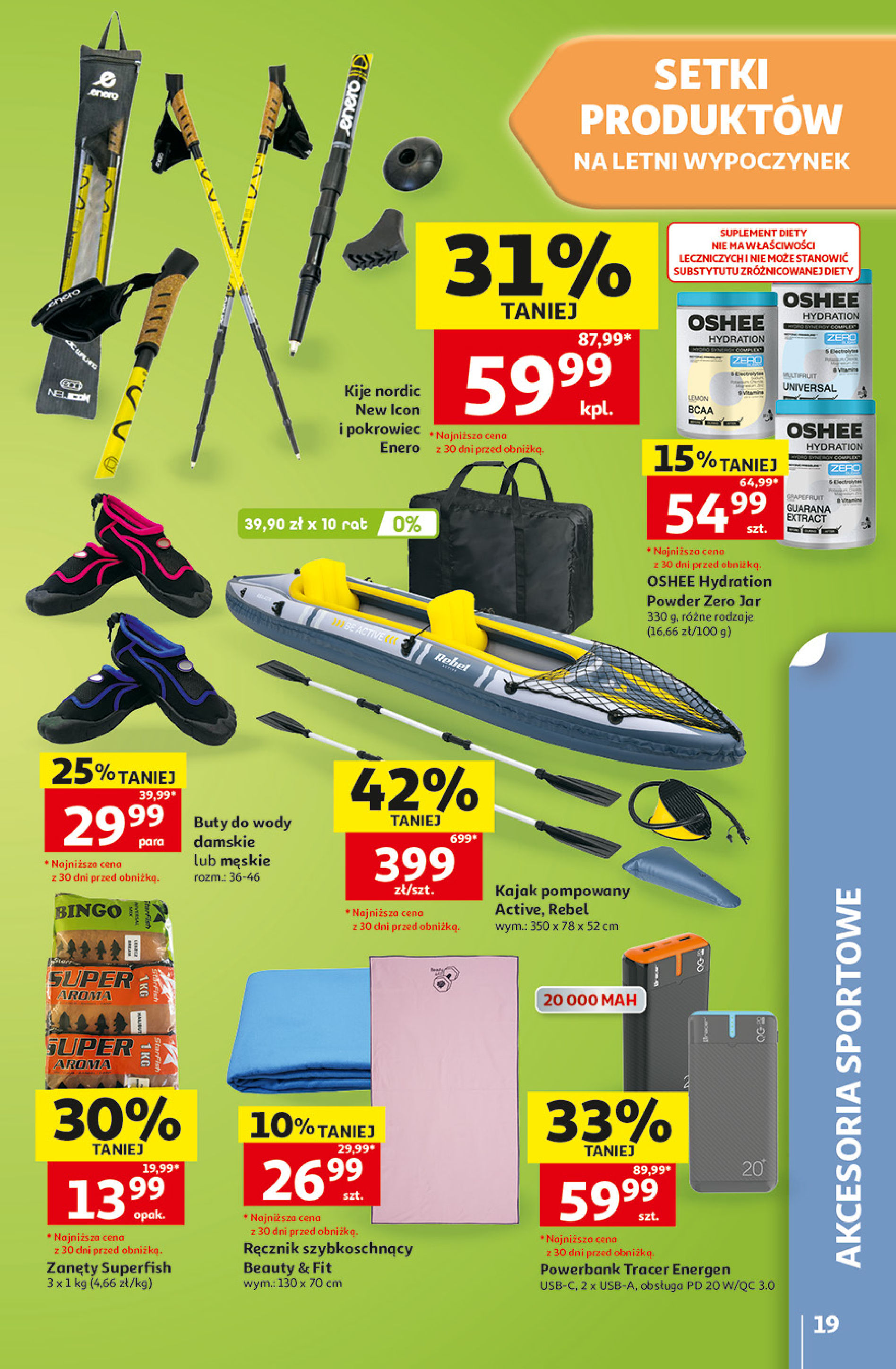 Auchan
