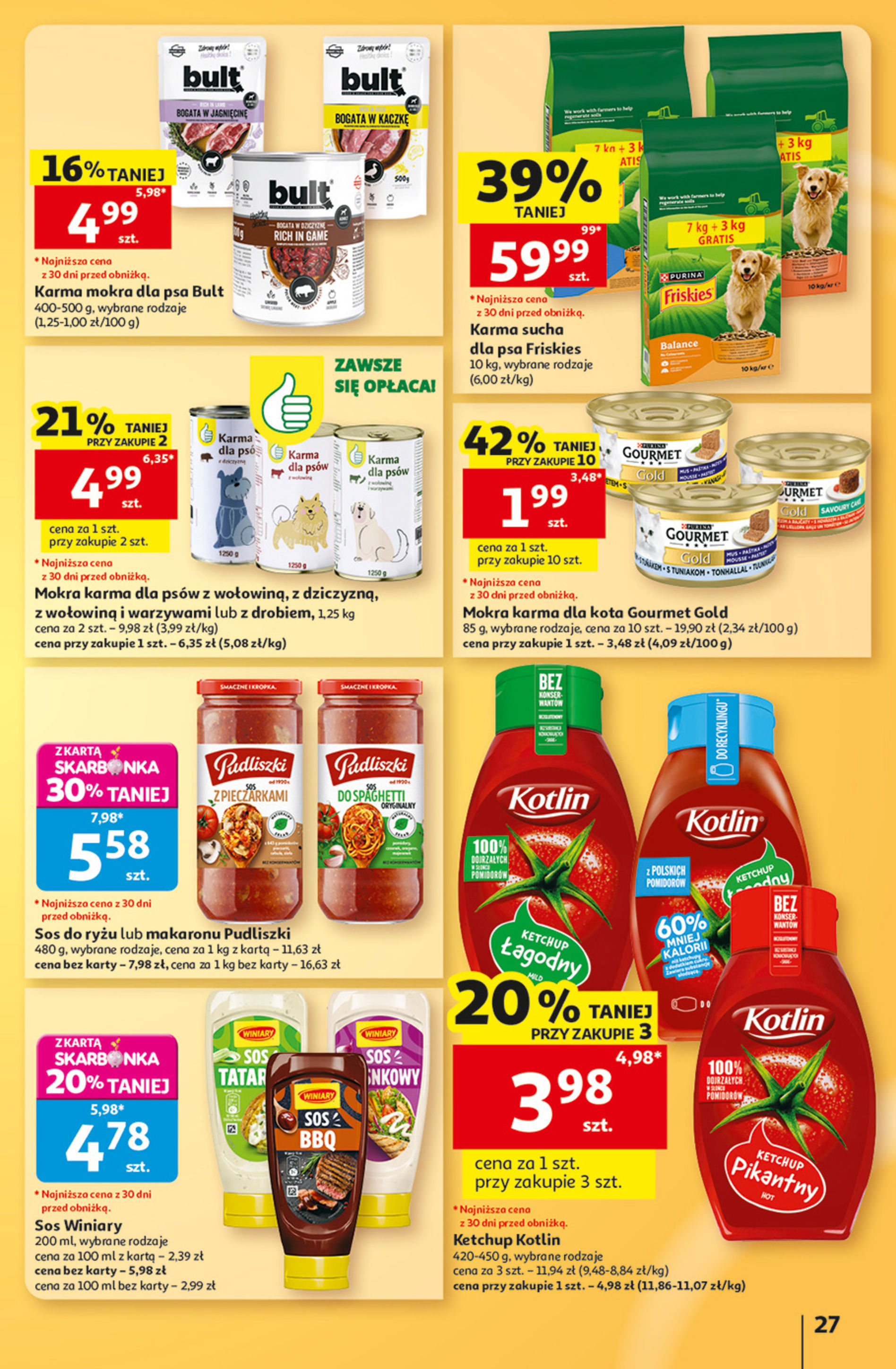 Auchan