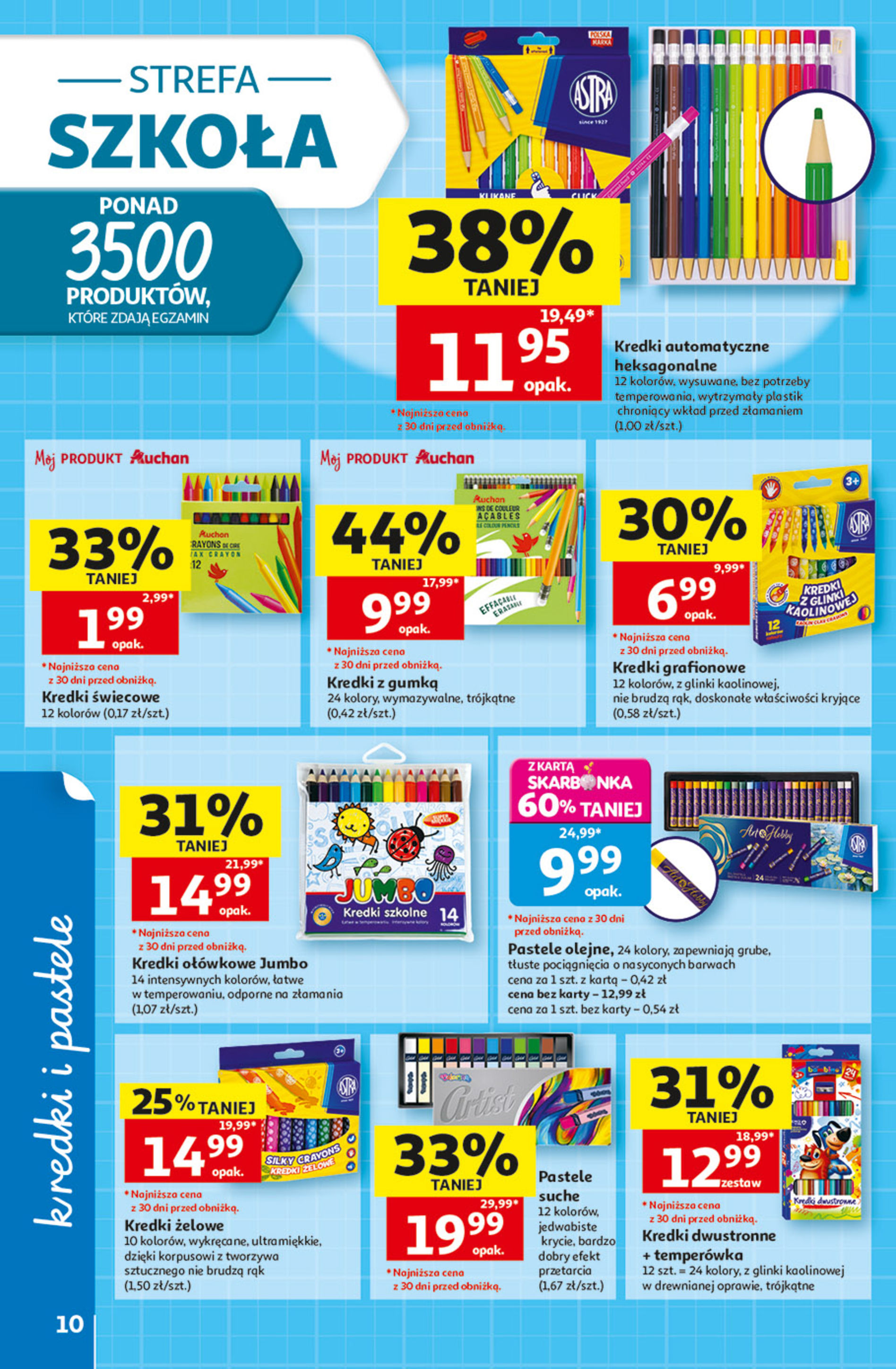 Auchan
