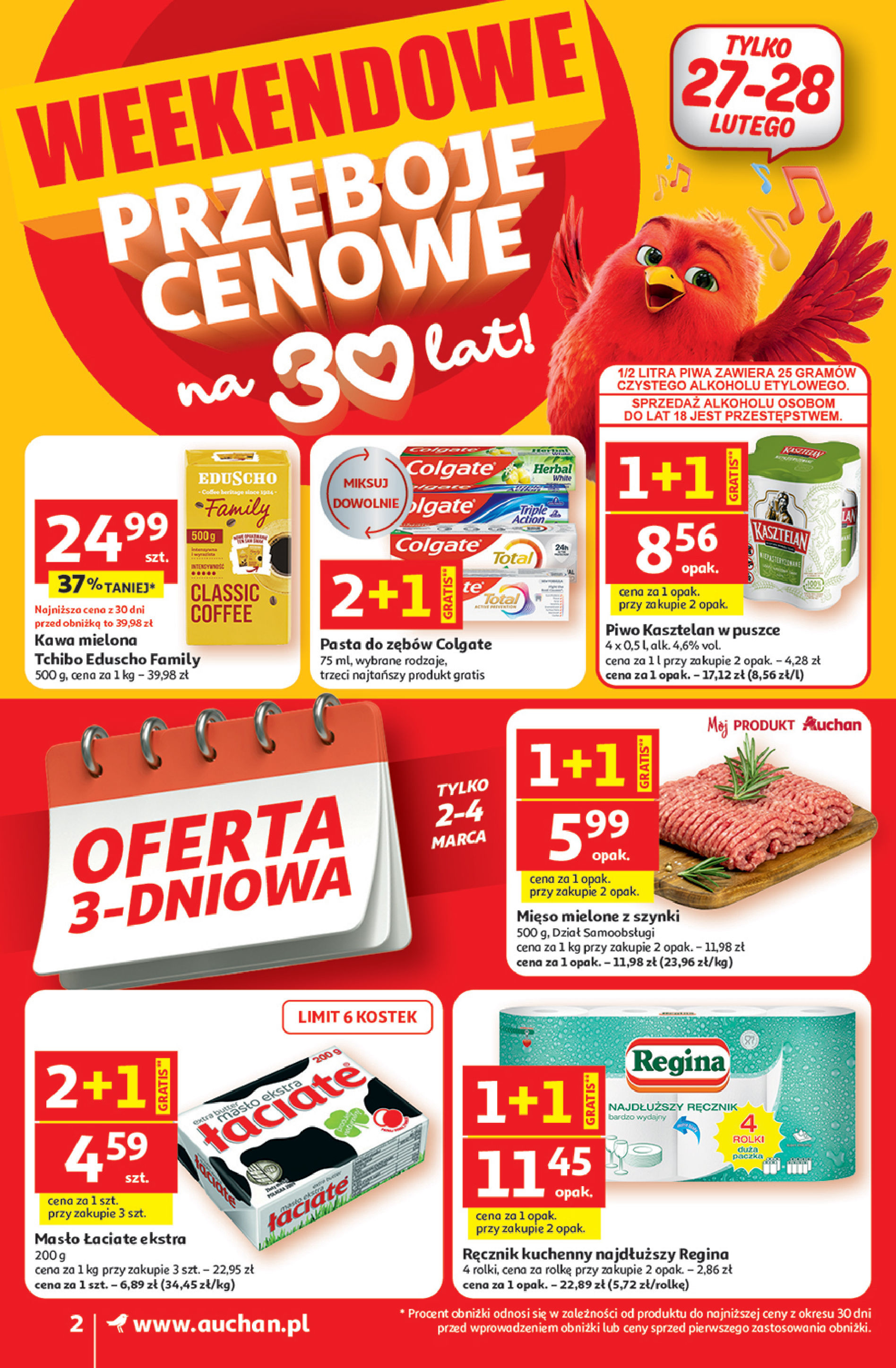 Auchan