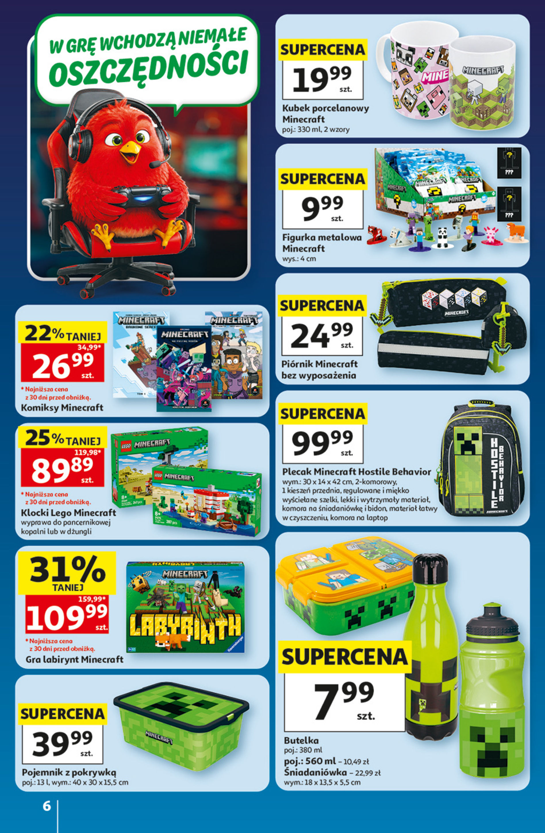 Auchan