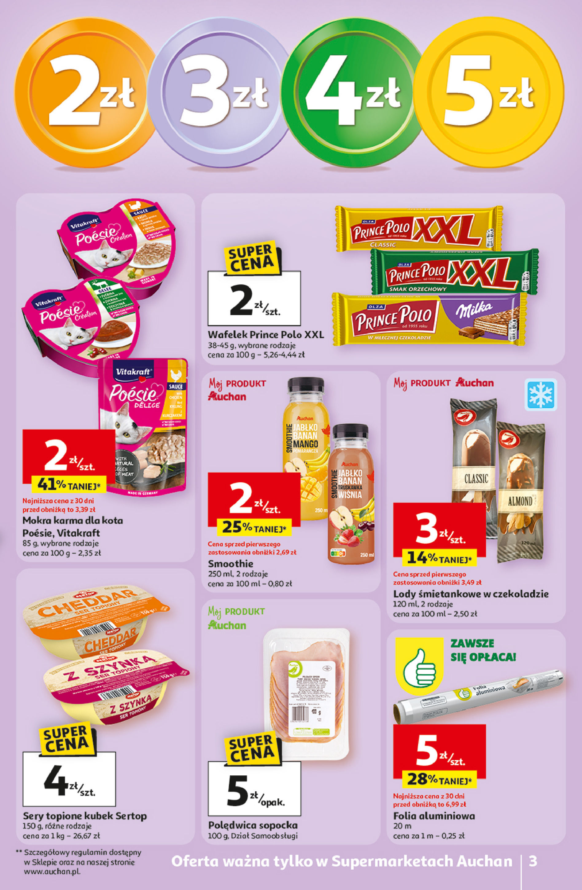 Auchan