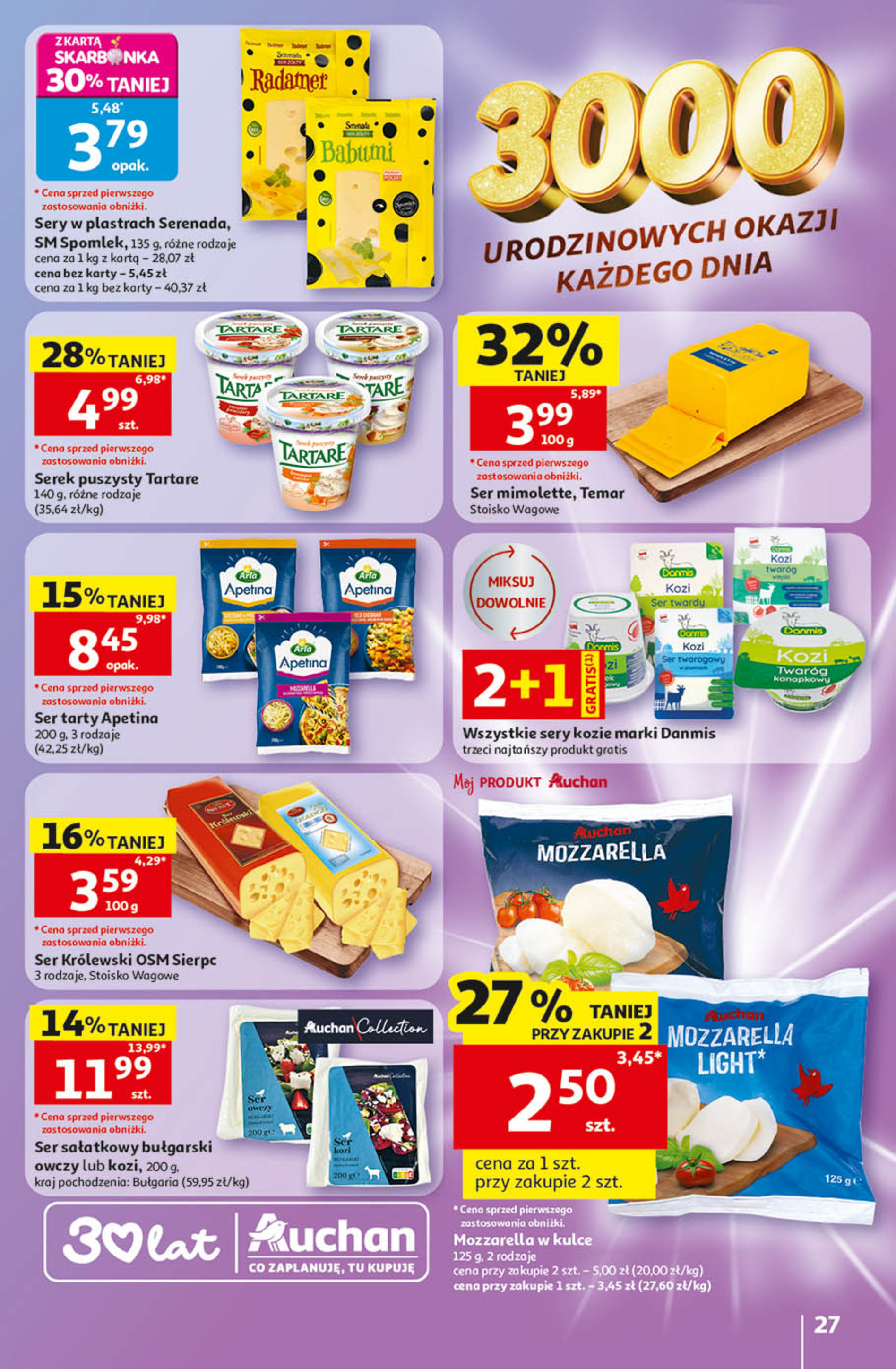 Auchan