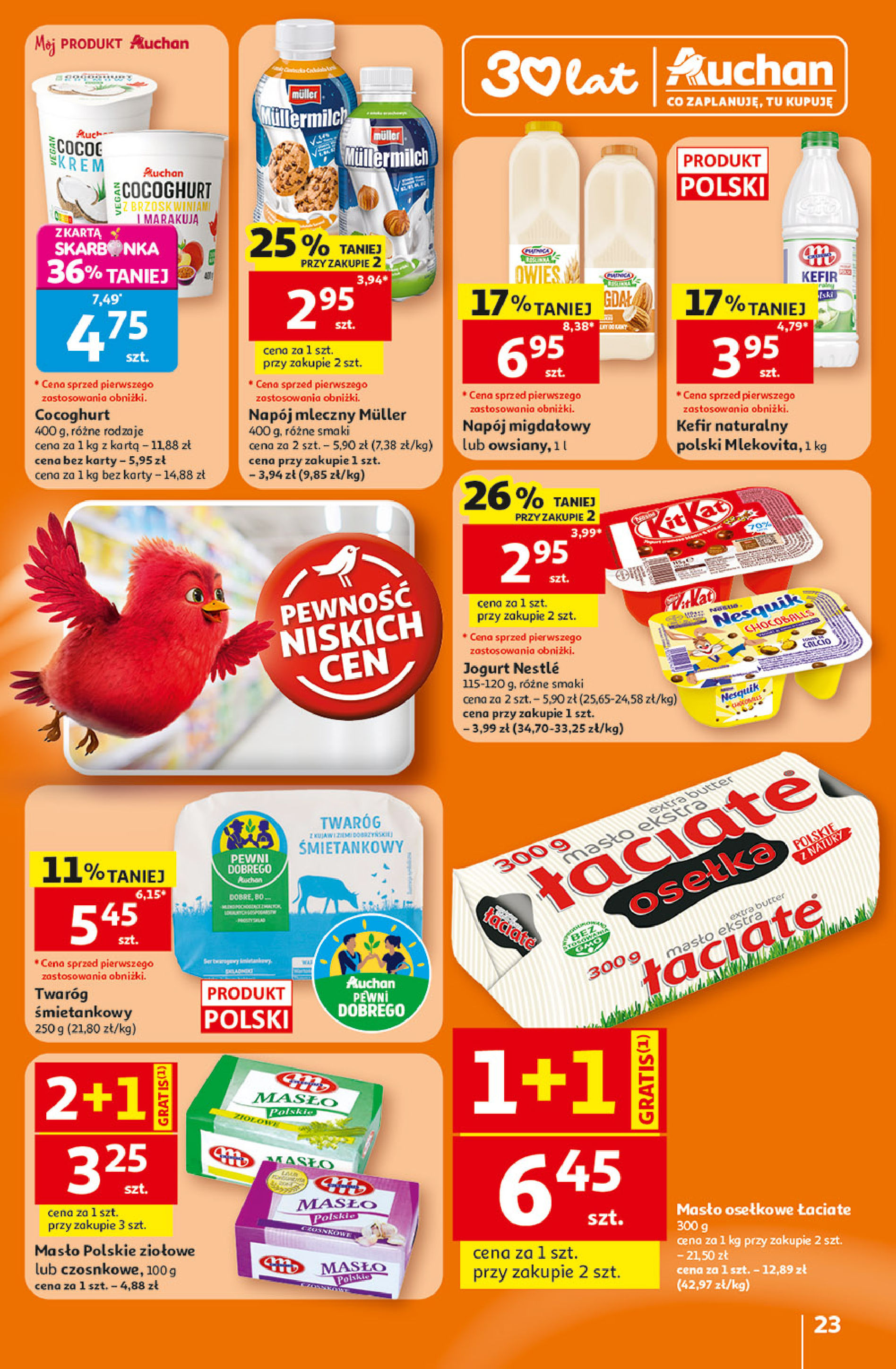 Auchan
