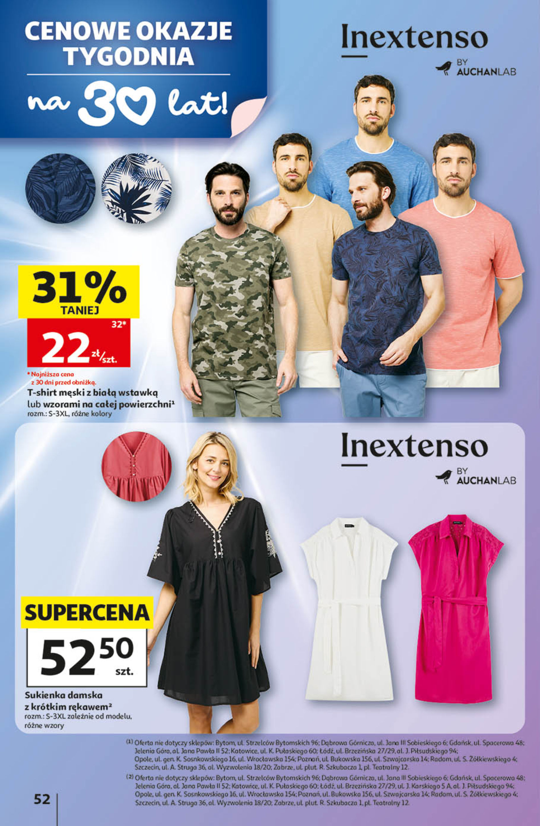 Auchan