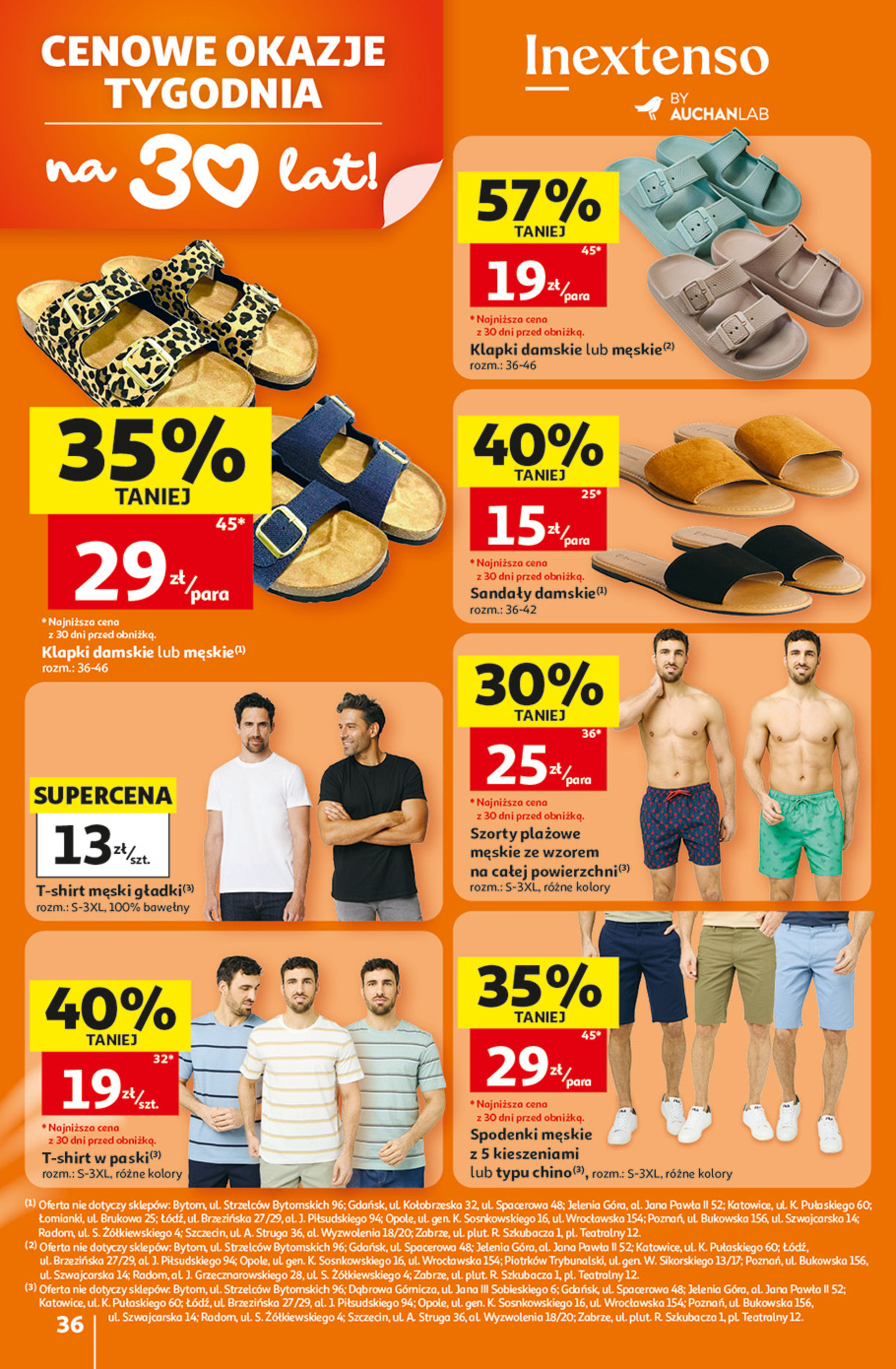 Auchan
