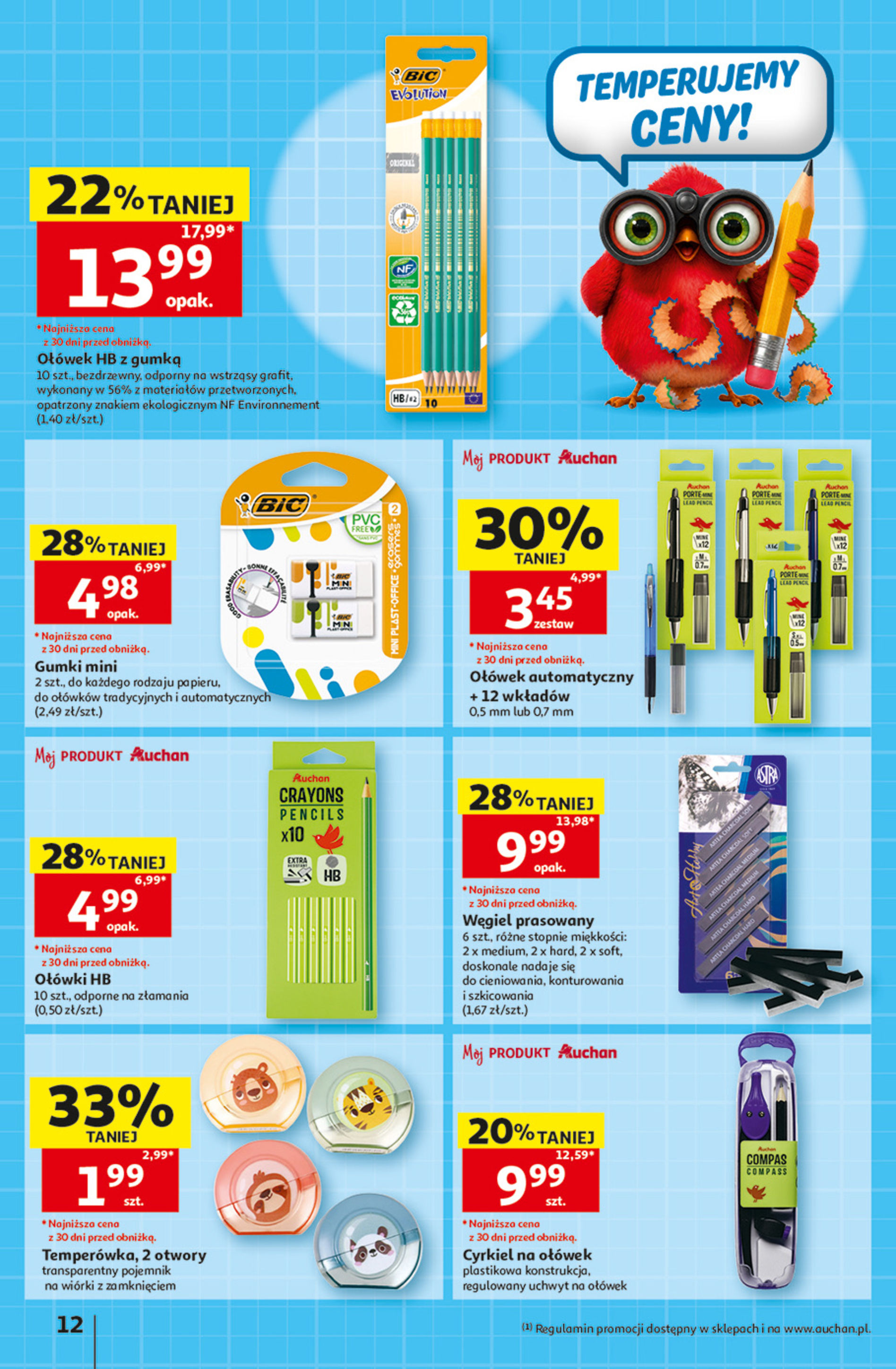 Auchan