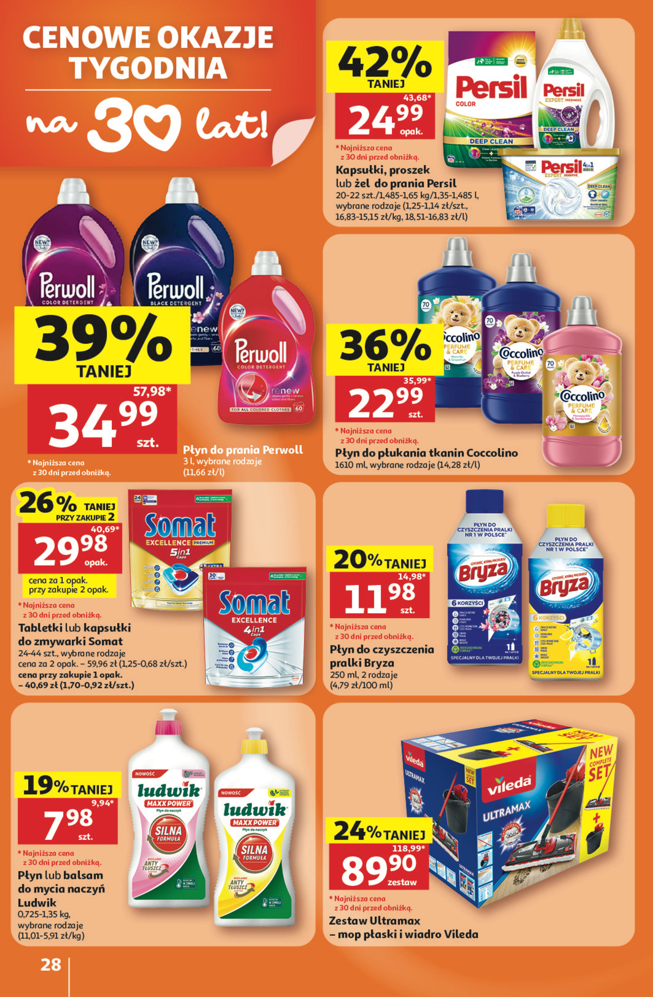 Auchan
