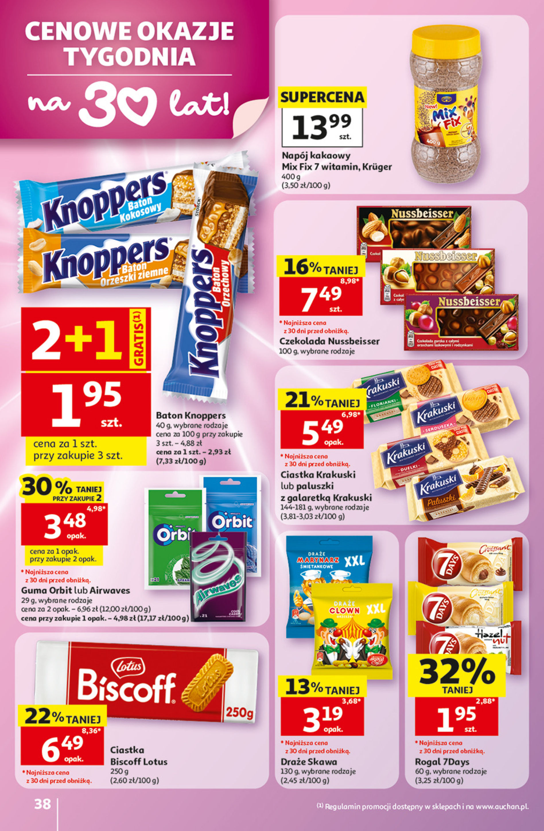 Auchan