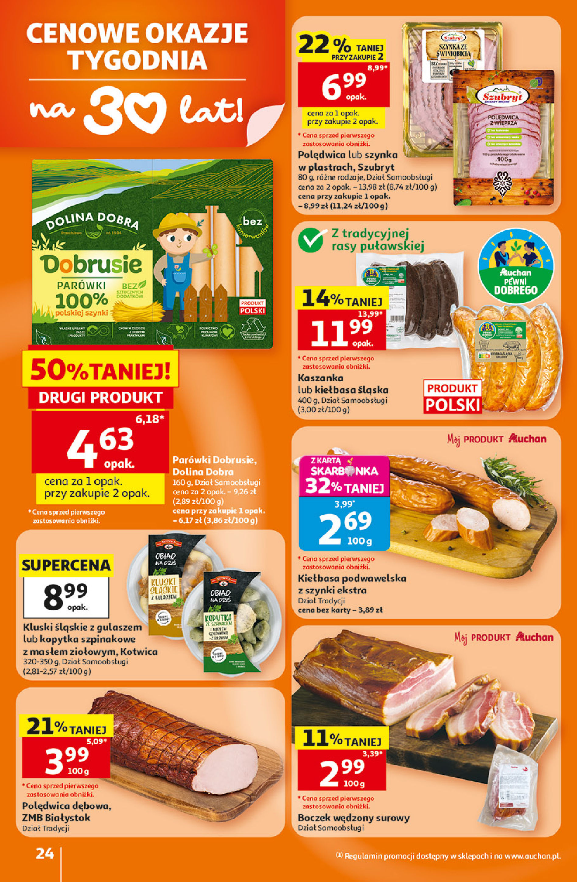 Auchan
