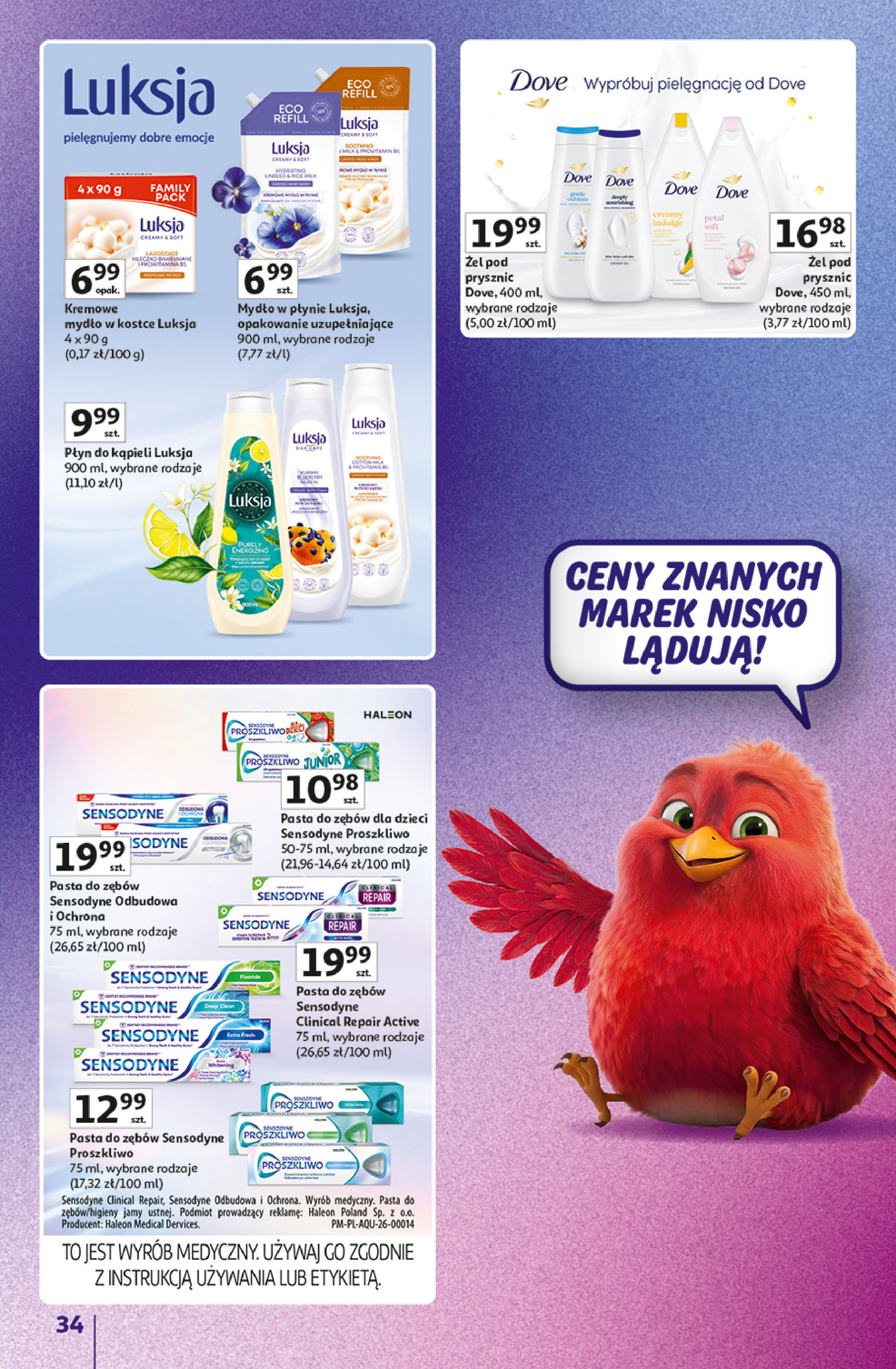 Auchan