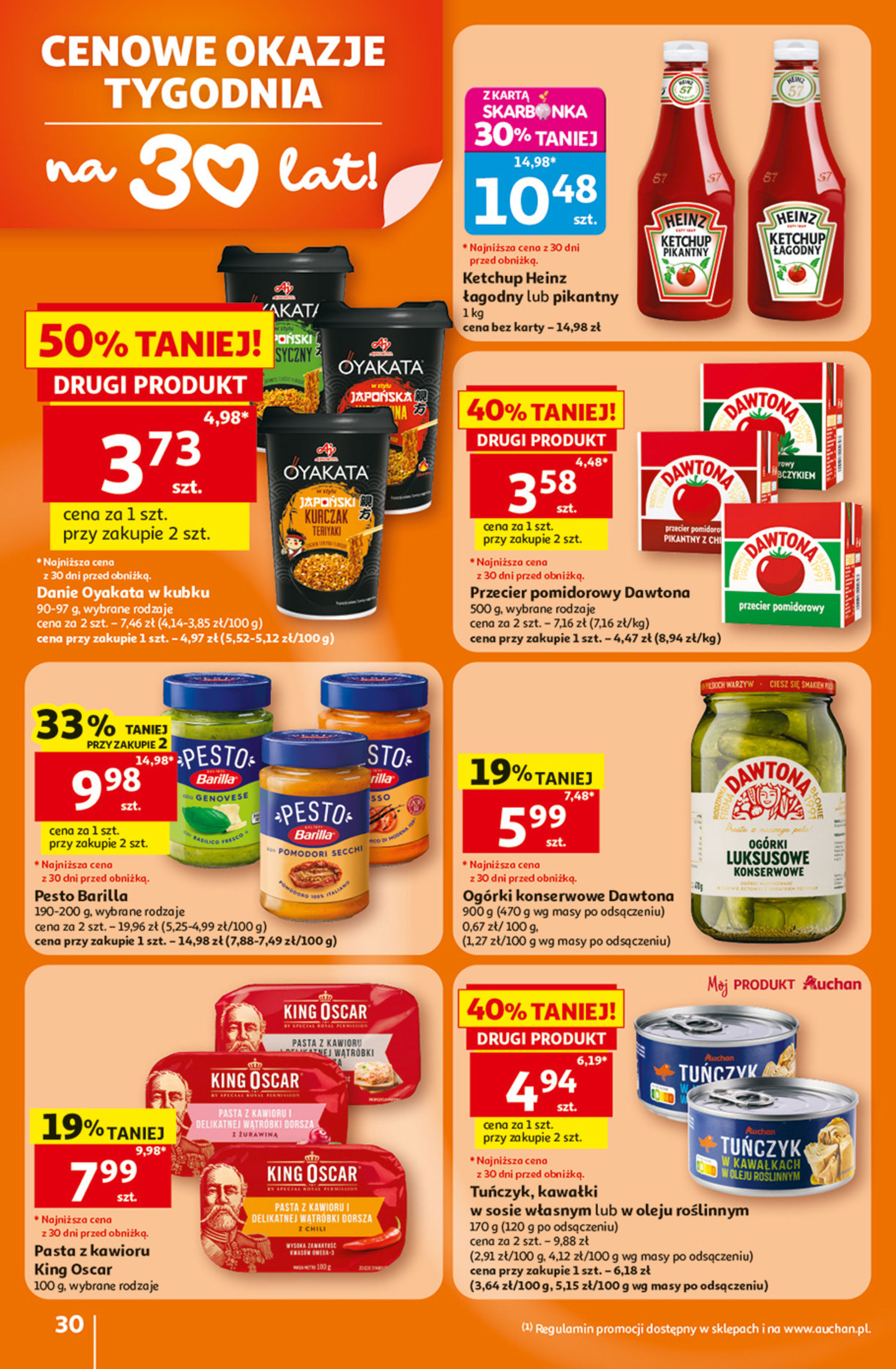 Auchan