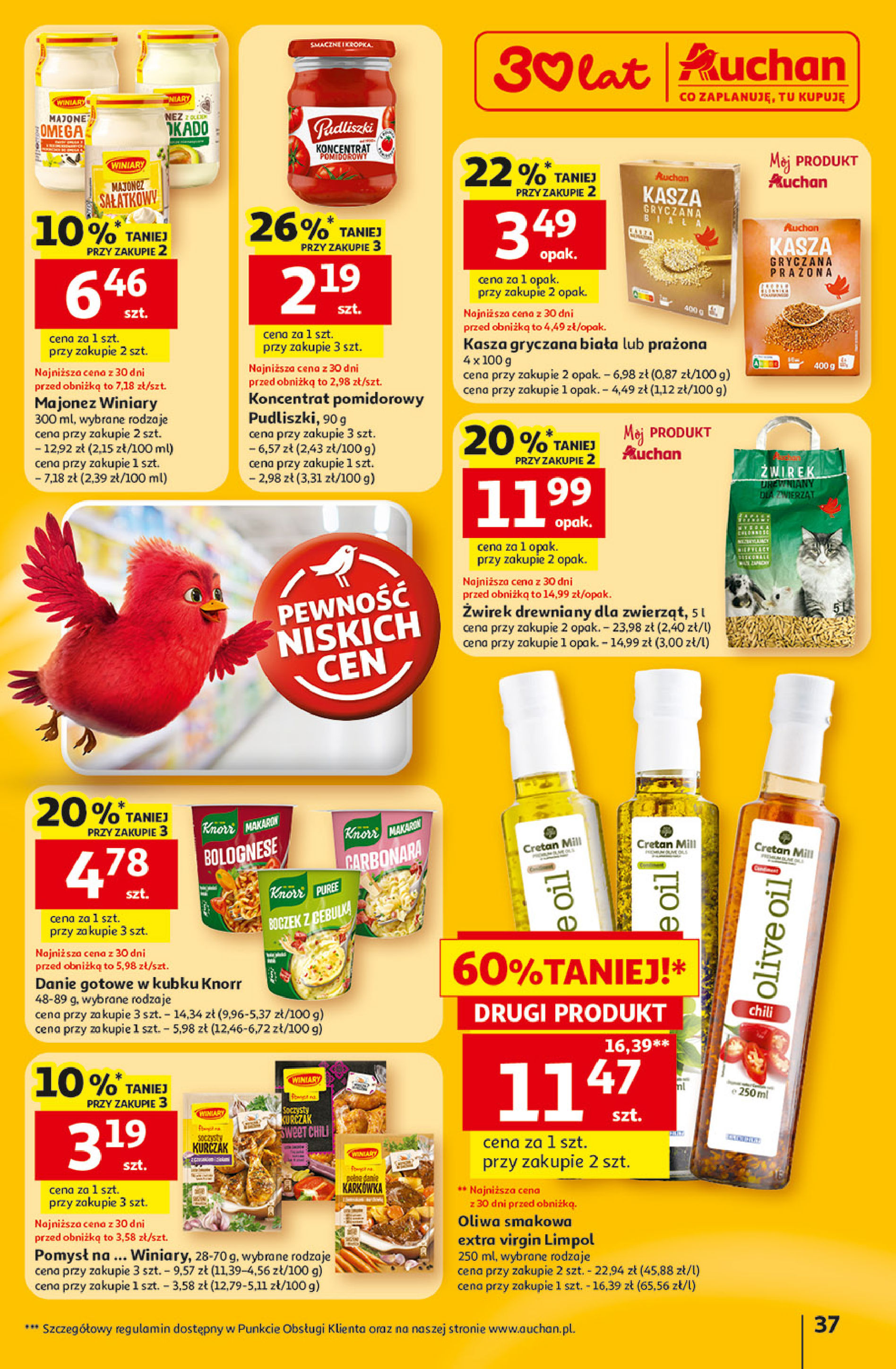 Auchan
