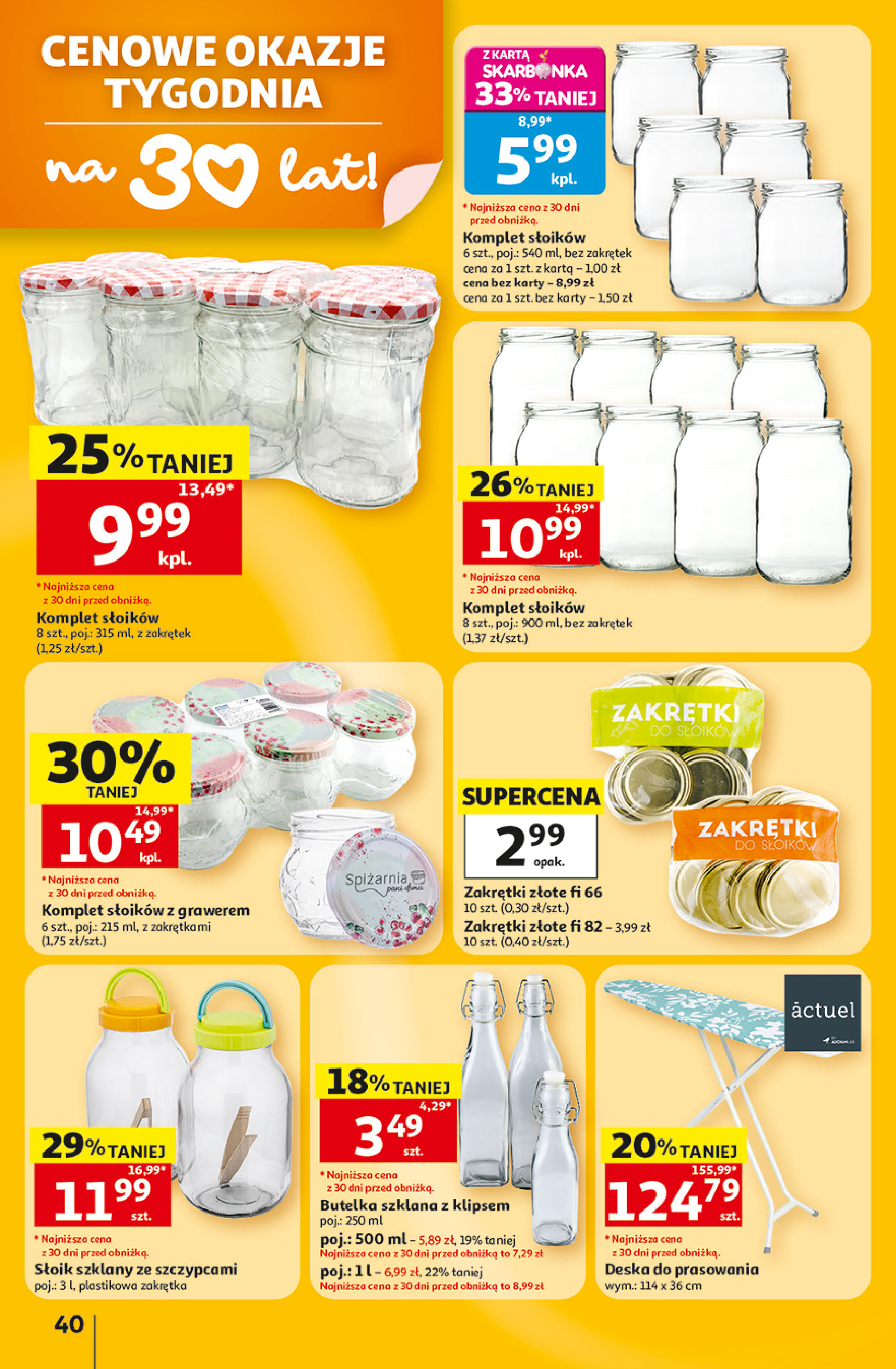 Auchan