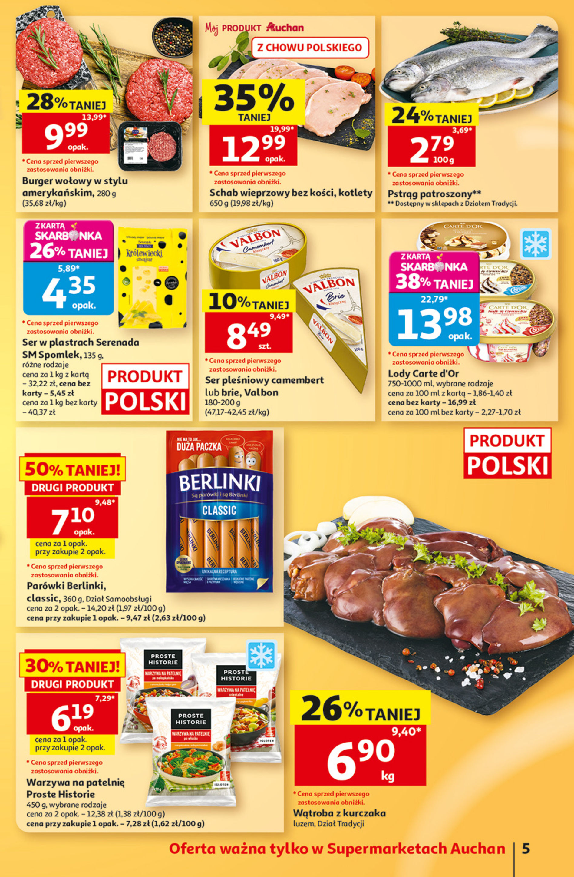 Auchan