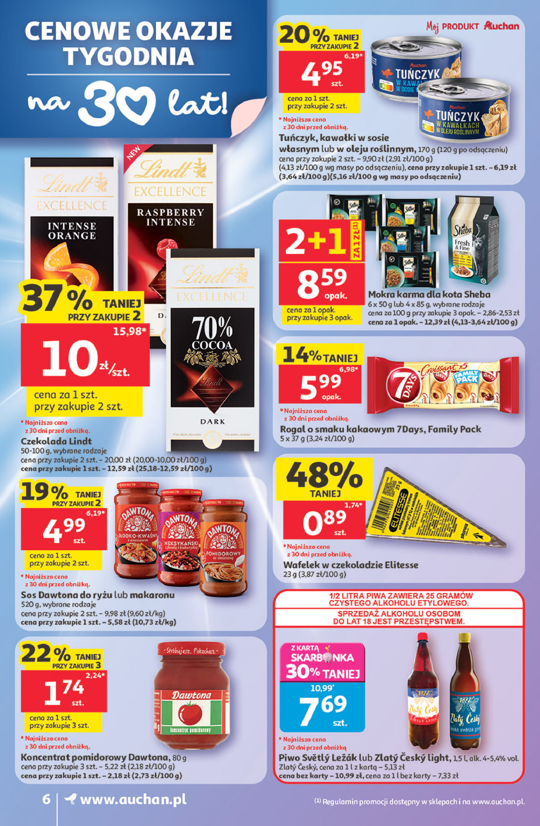 Auchan