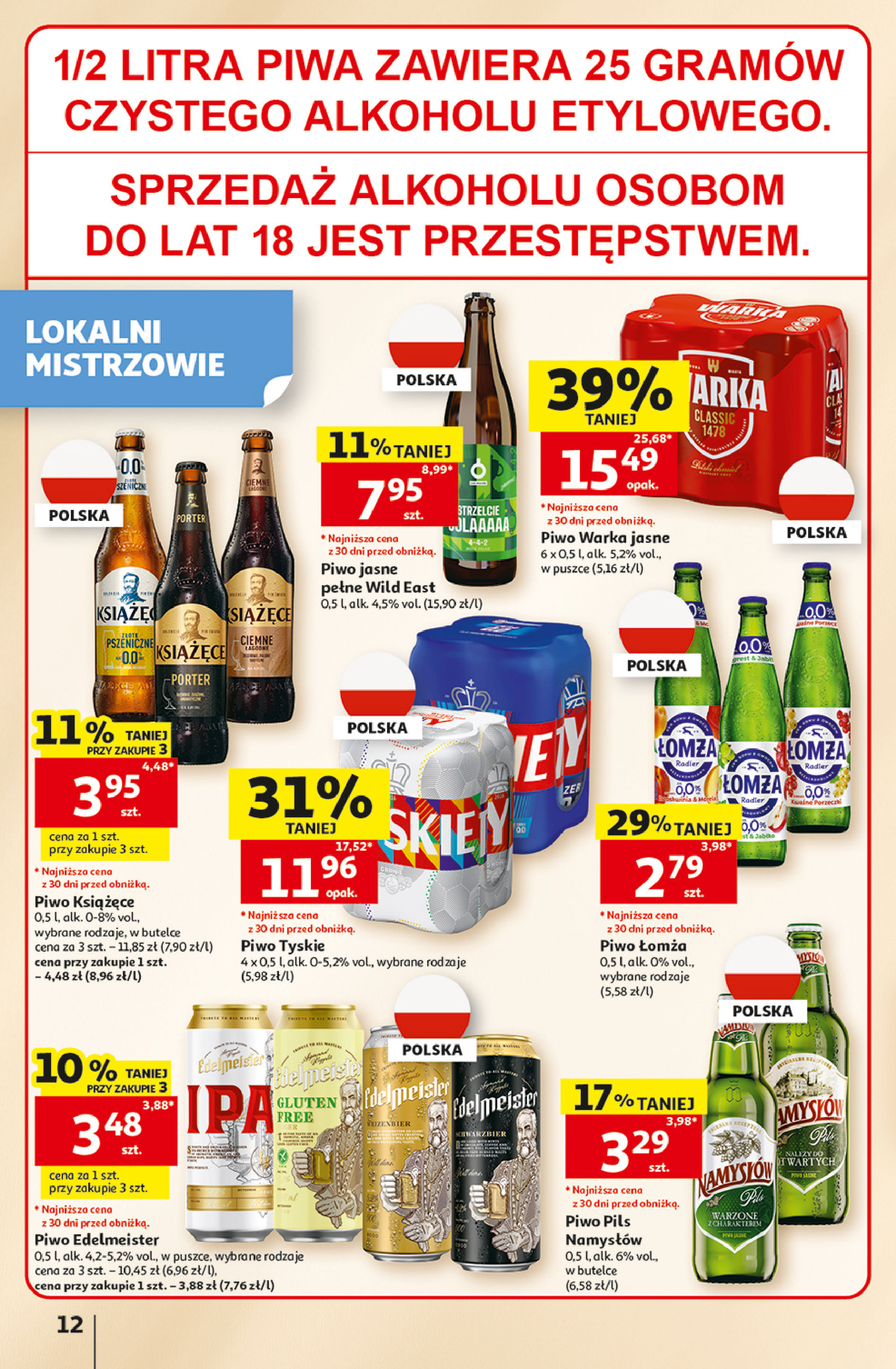 Auchan