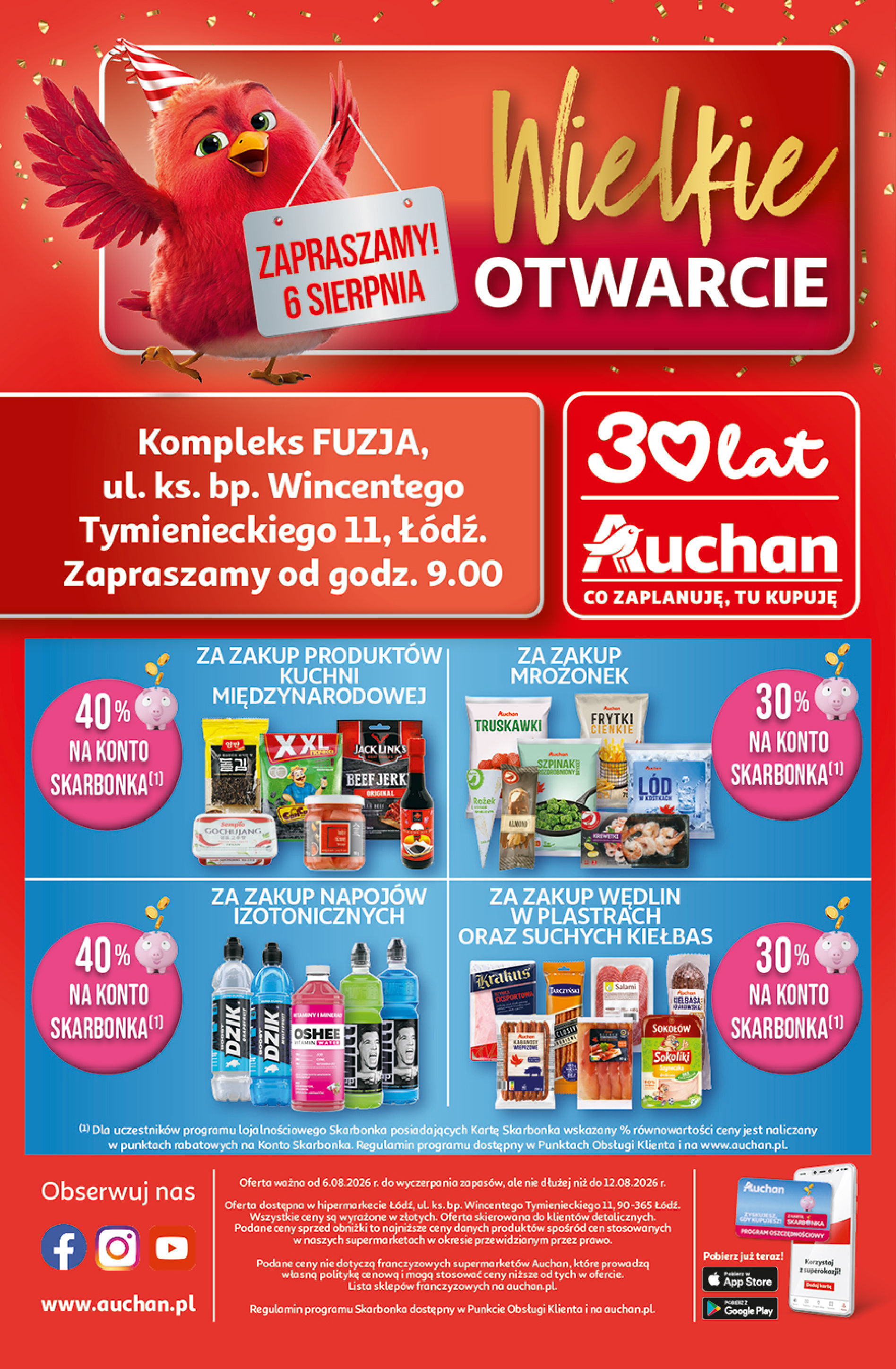 Auchan