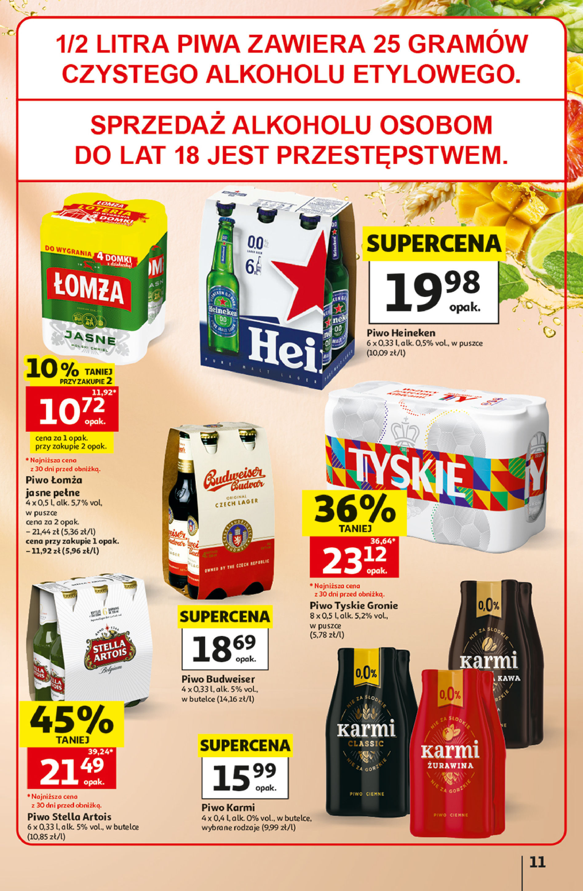 Auchan