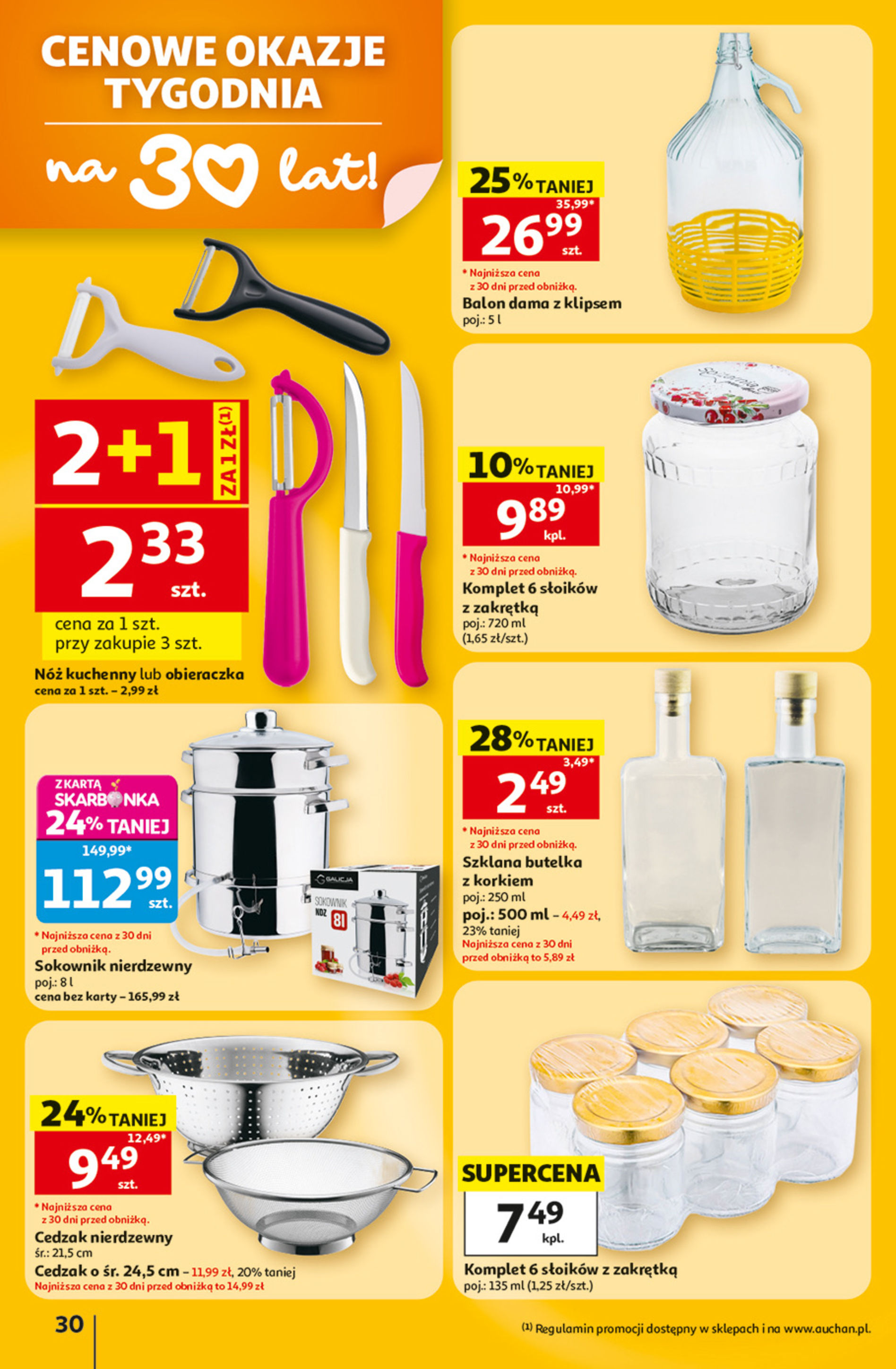Auchan