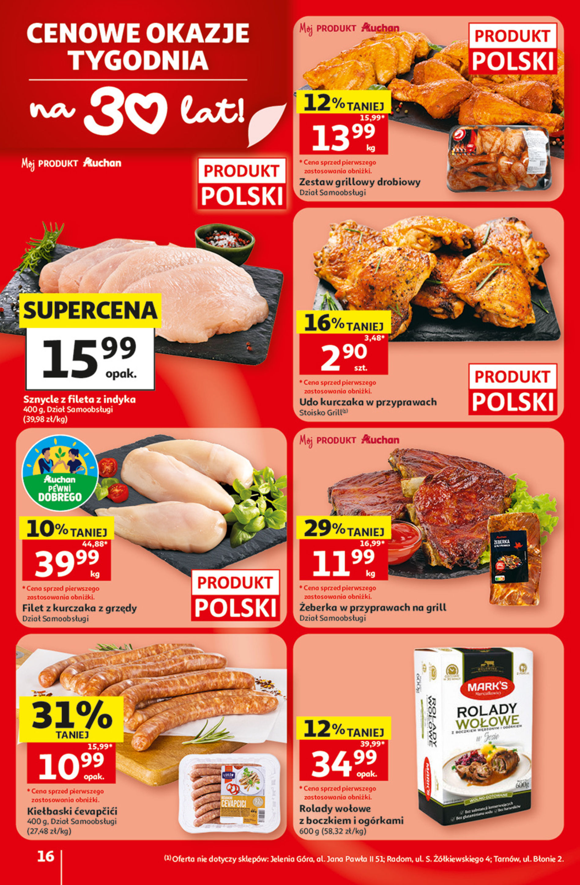 Auchan