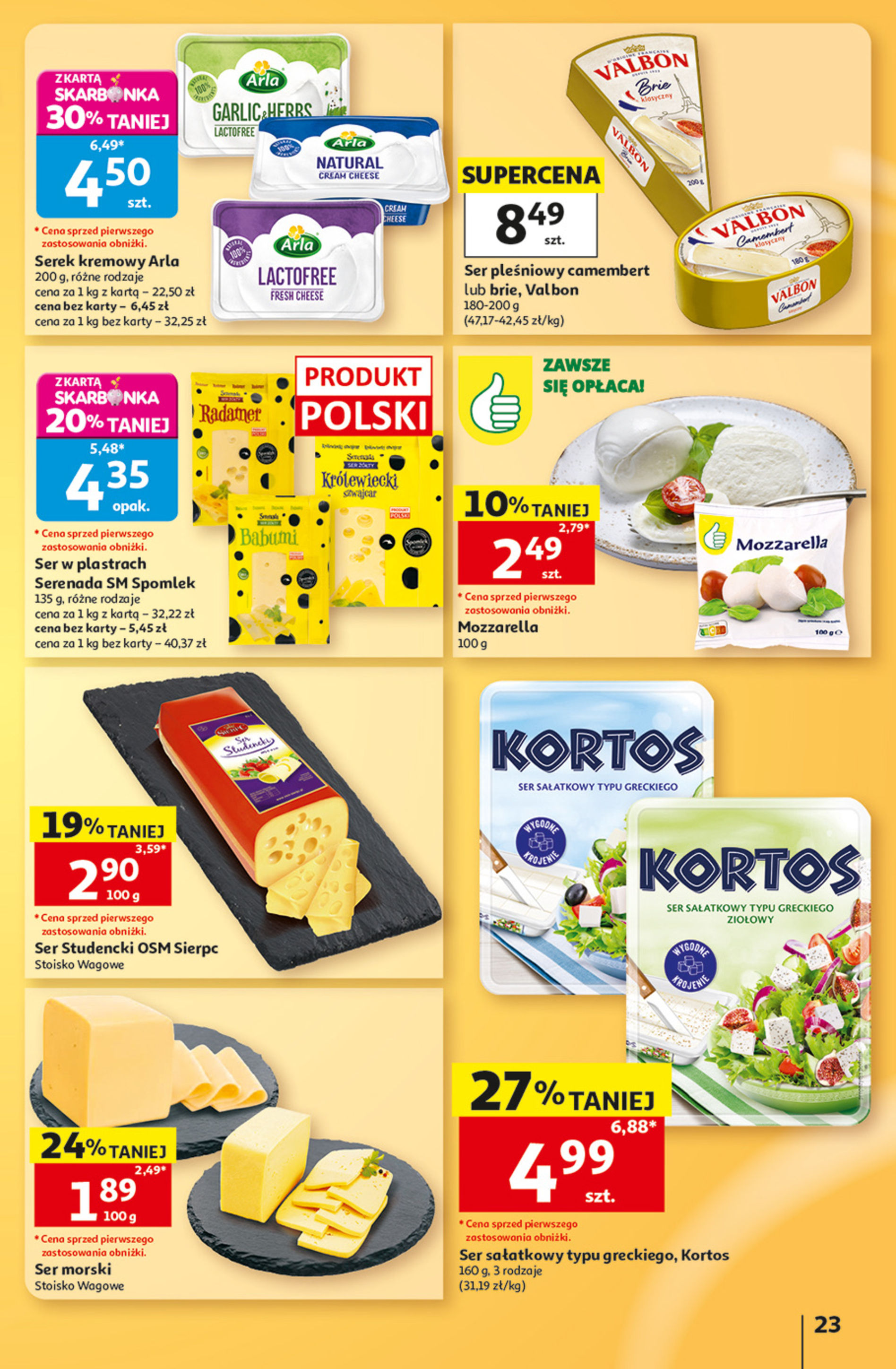 Auchan
