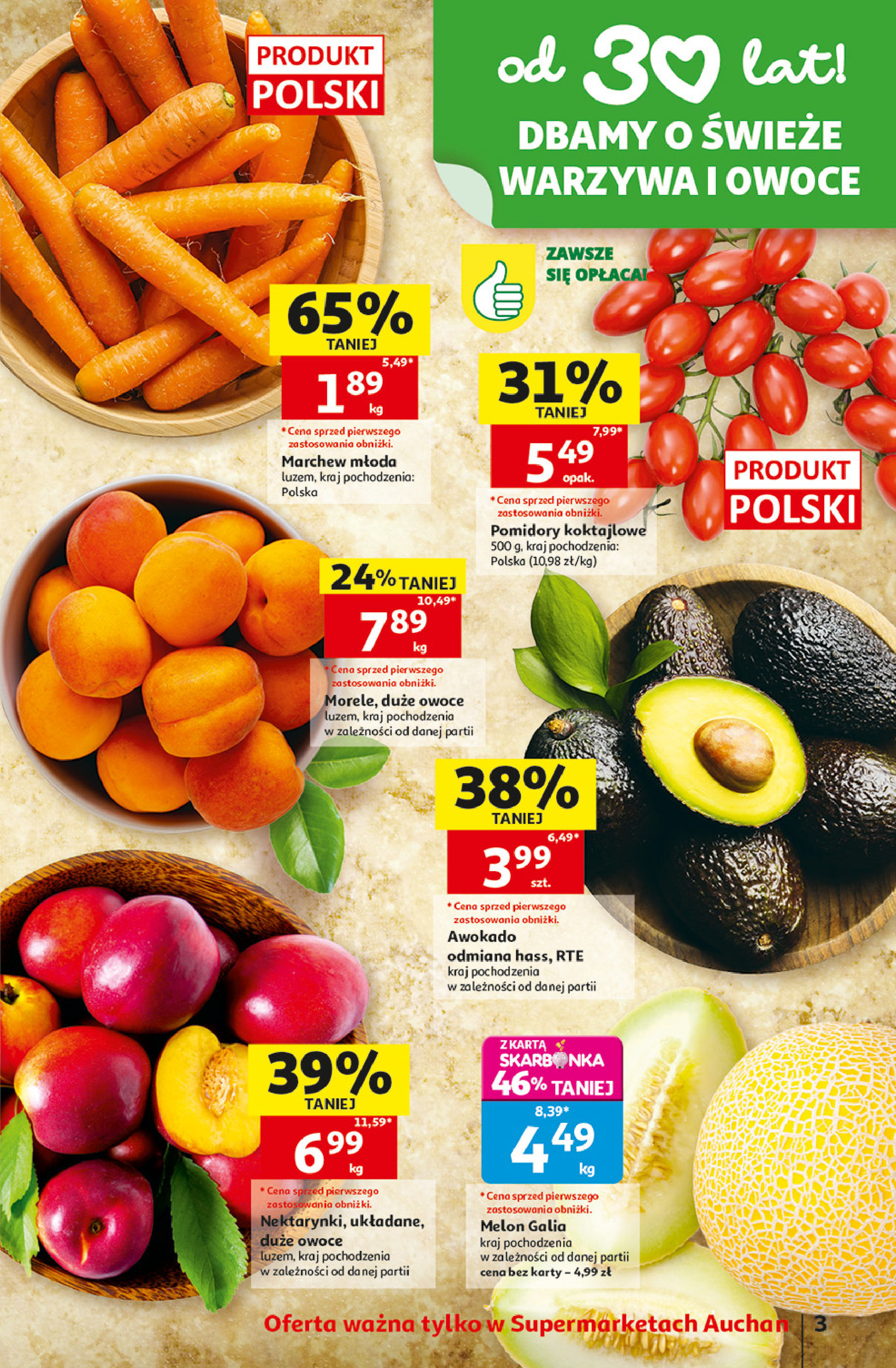 Auchan