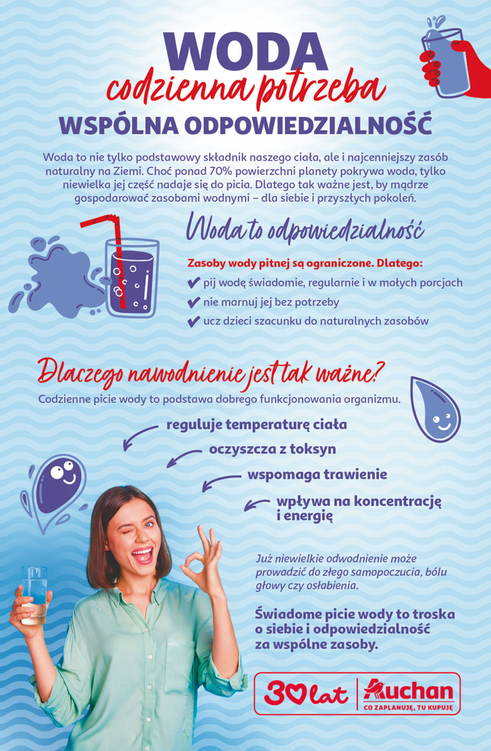 Auchan